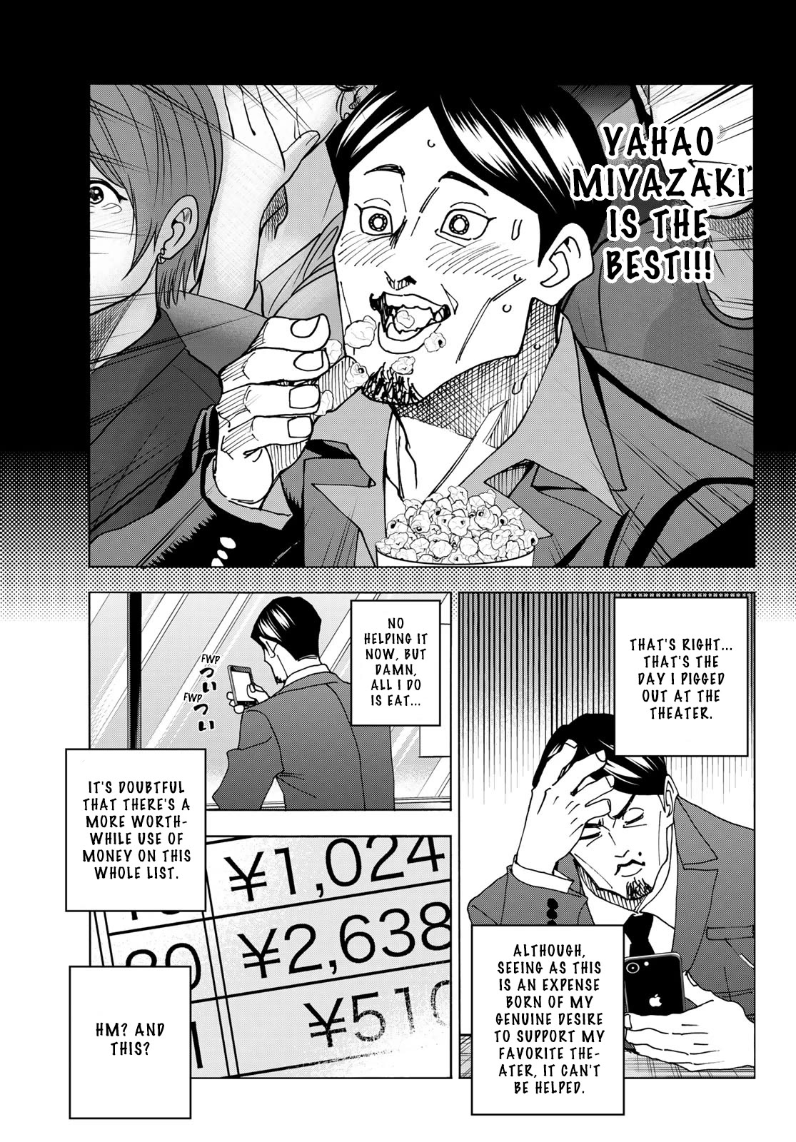 The Story Between a Dumb Prefect and a High School Girl with an Inappropriate Skirt Length Chapter 64 page 9 - Chapter 64: A story about a dumb father and his financial situation.