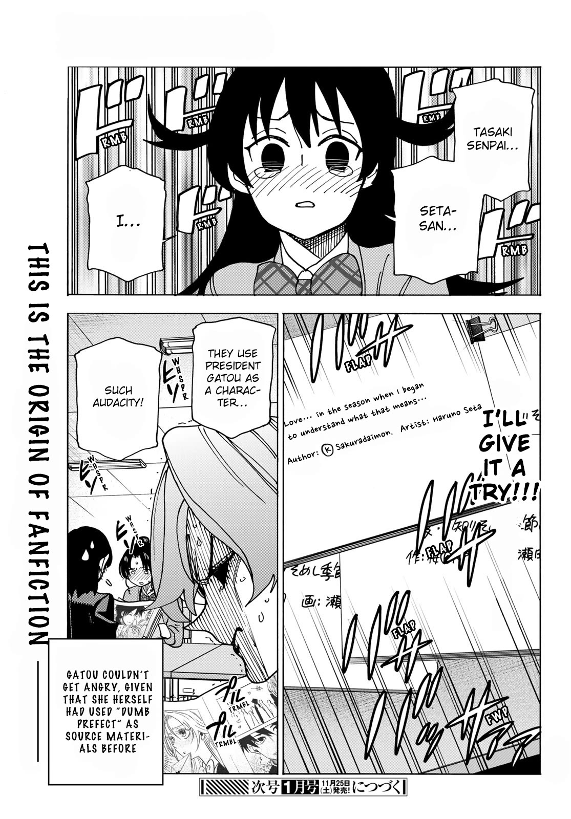 The Story Between a Dumb Prefect and a High School Girl with an Inappropriate Skirt Length Chapter 65 page 17 - Chapter 65: The story about the dumb newcomer and her creation activity