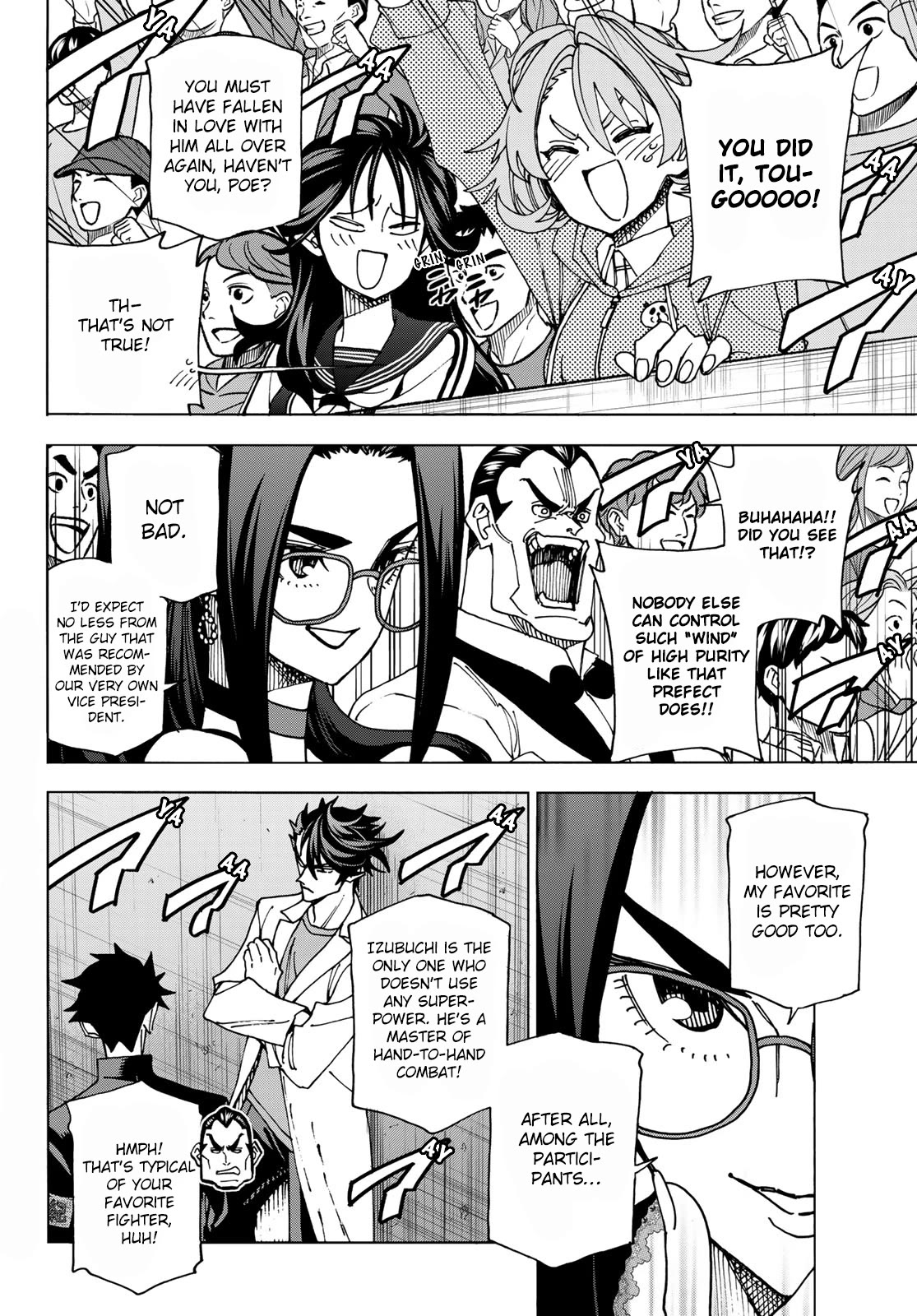 The Story Between a Dumb Prefect and a High School Girl with an Inappropriate Skirt Length Chapter 65 page 2 - Chapter 65: The story about the dumb newcomer and her creation activity