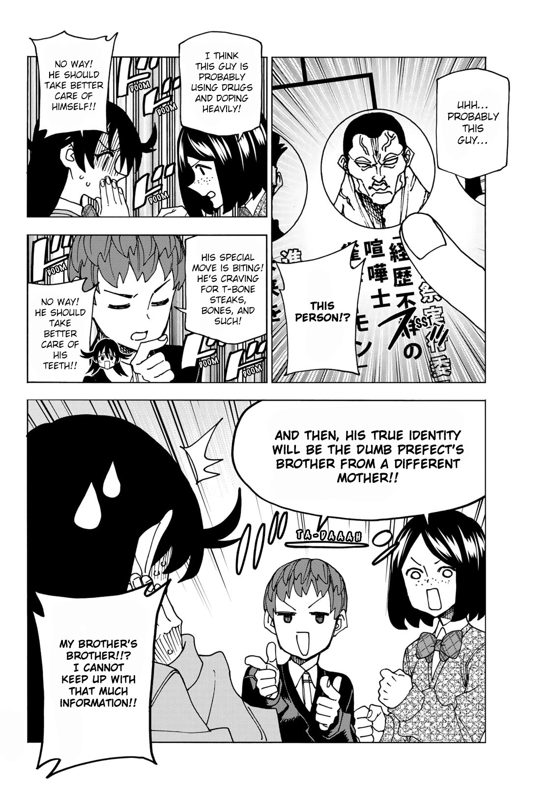 The Story Between a Dumb Prefect and a High School Girl with an Inappropriate Skirt Length Chapter 65 page 8 - Chapter 65: The story about the dumb newcomer and her creation activity