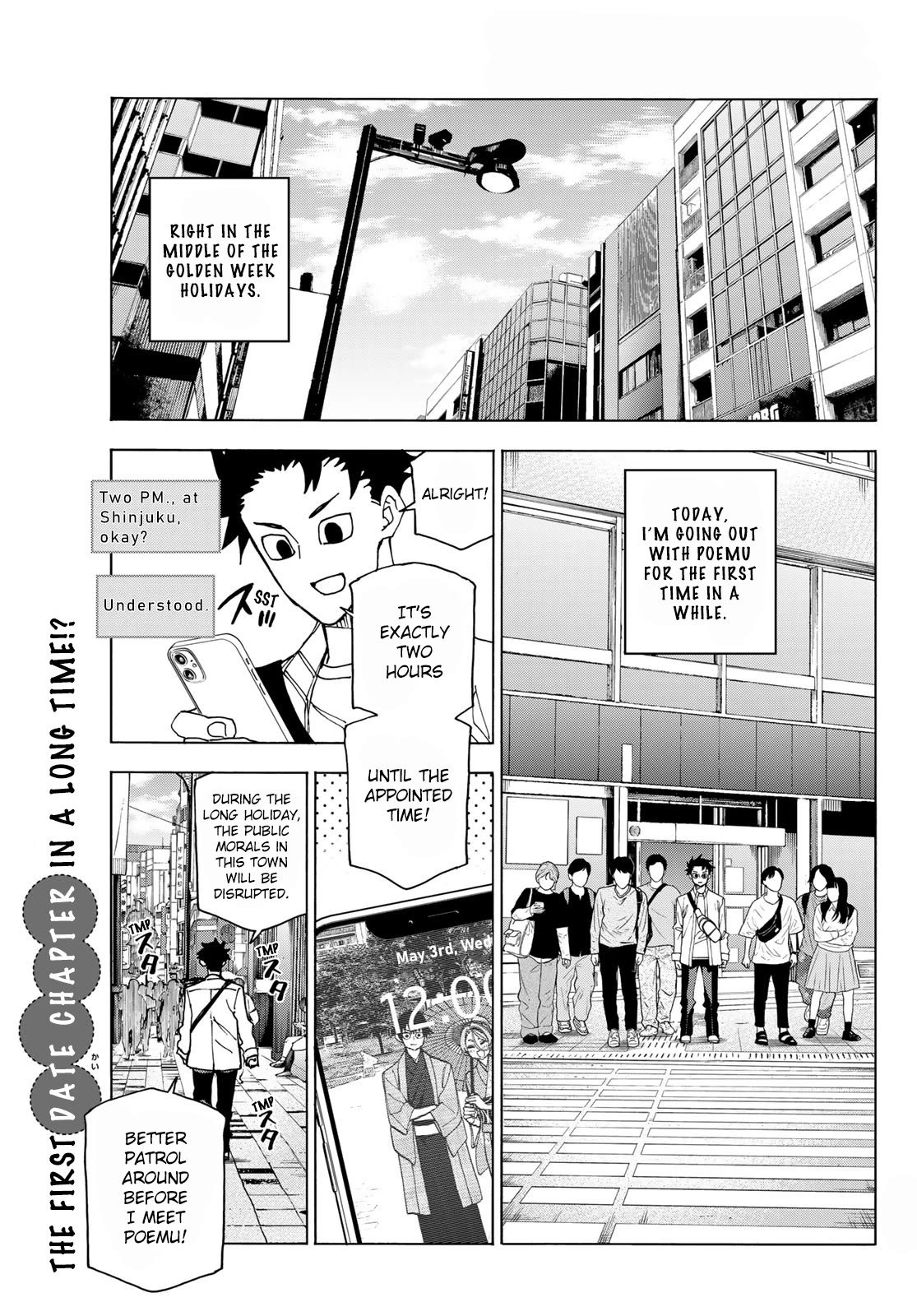 The Story Between a Dumb Prefect and a High School Girl with an Inappropriate Skirt Length Chapter 66 page 1 - Chapter 66: The Story of A Reunion Between the Dumb Prefect and His Old Friend.