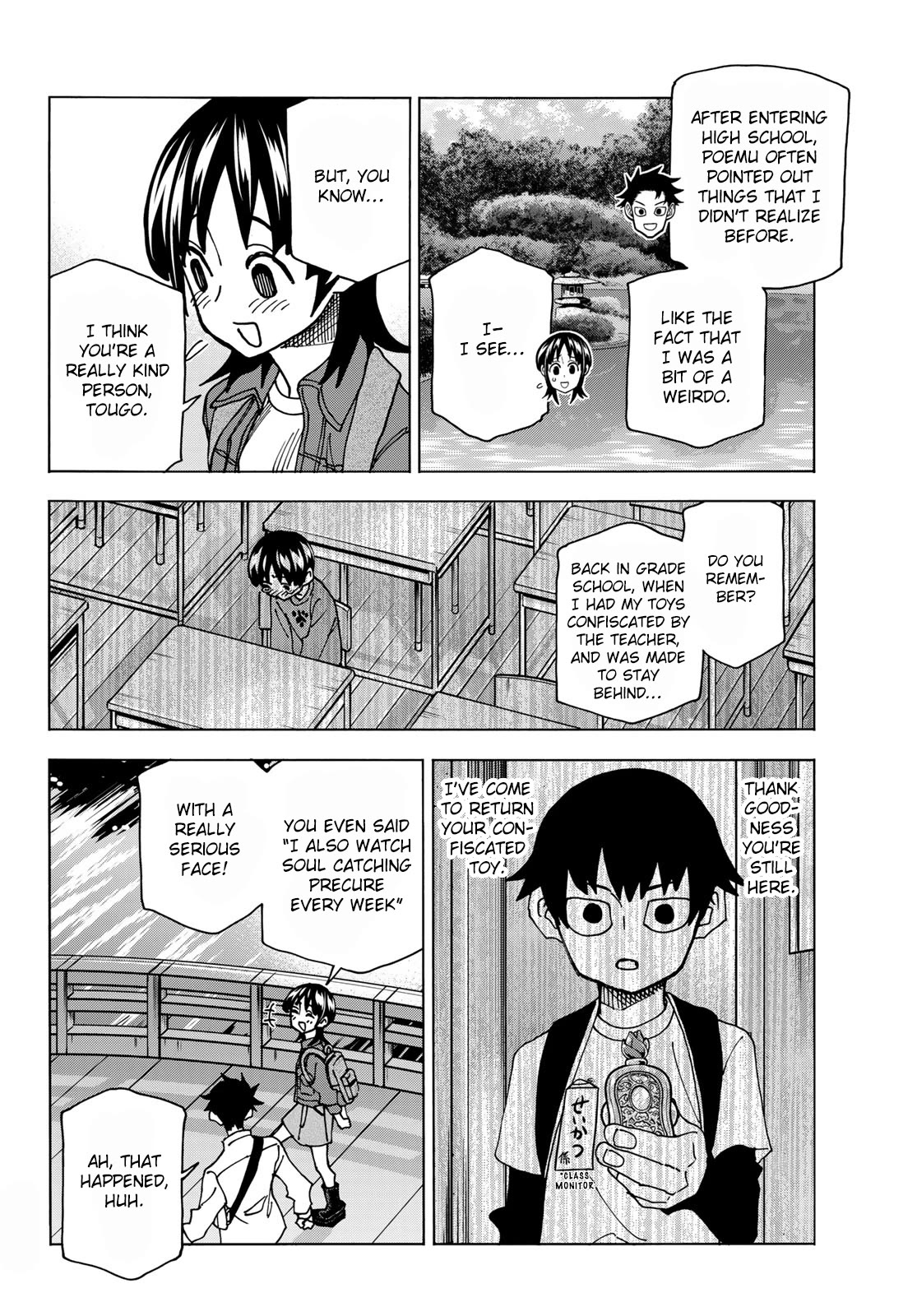 The Story Between a Dumb Prefect and a High School Girl with an Inappropriate Skirt Length Chapter 66 page 12 - Chapter 66: The Story of A Reunion Between the Dumb Prefect and His Old Friend.