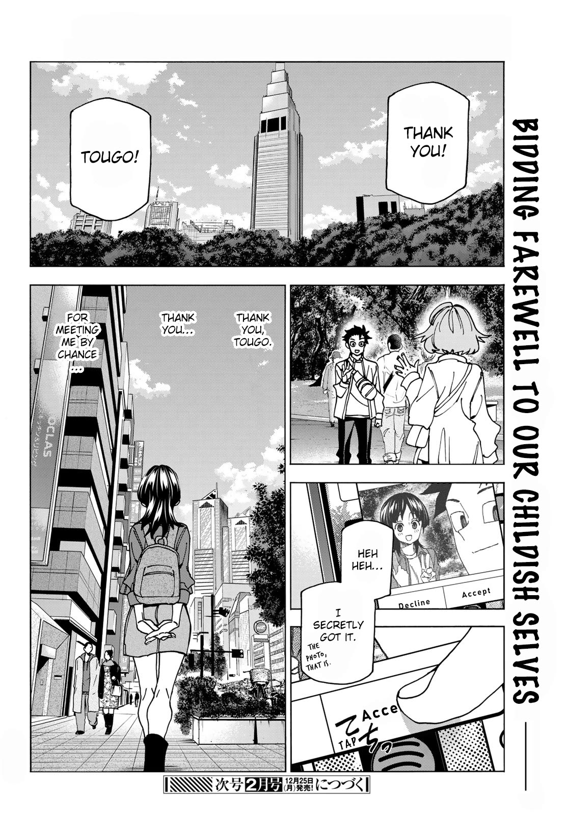 The Story Between a Dumb Prefect and a High School Girl with an Inappropriate Skirt Length Chapter 66 page 20 - Chapter 66: The Story of A Reunion Between the Dumb Prefect and His Old Friend.