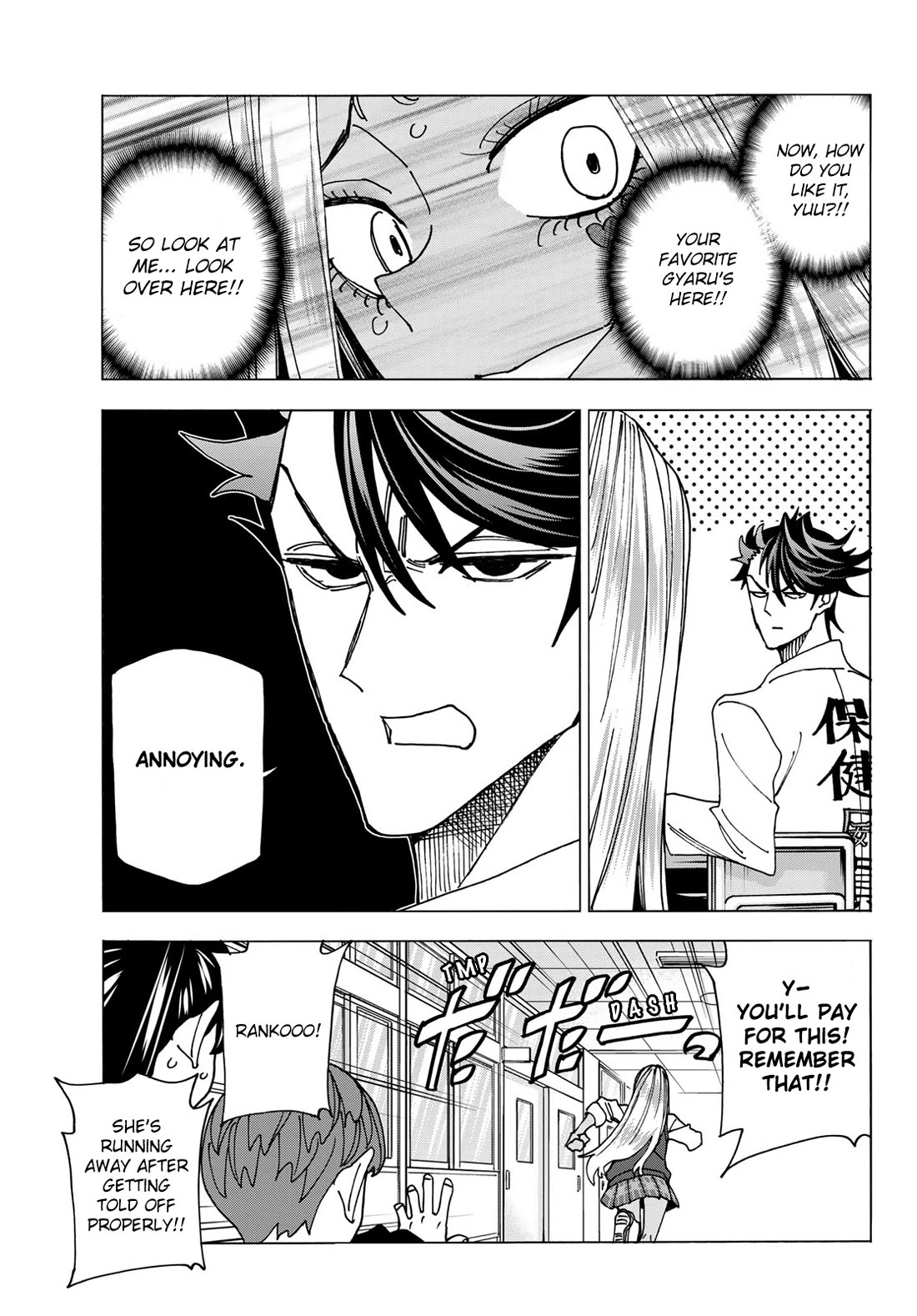 The Story Between a Dumb Prefect and a High School Girl with an Inappropriate Skirt Length Chapter 67 page 15 - Chapter 67: The Story About The Makeover of the Dumb Female Delinquent