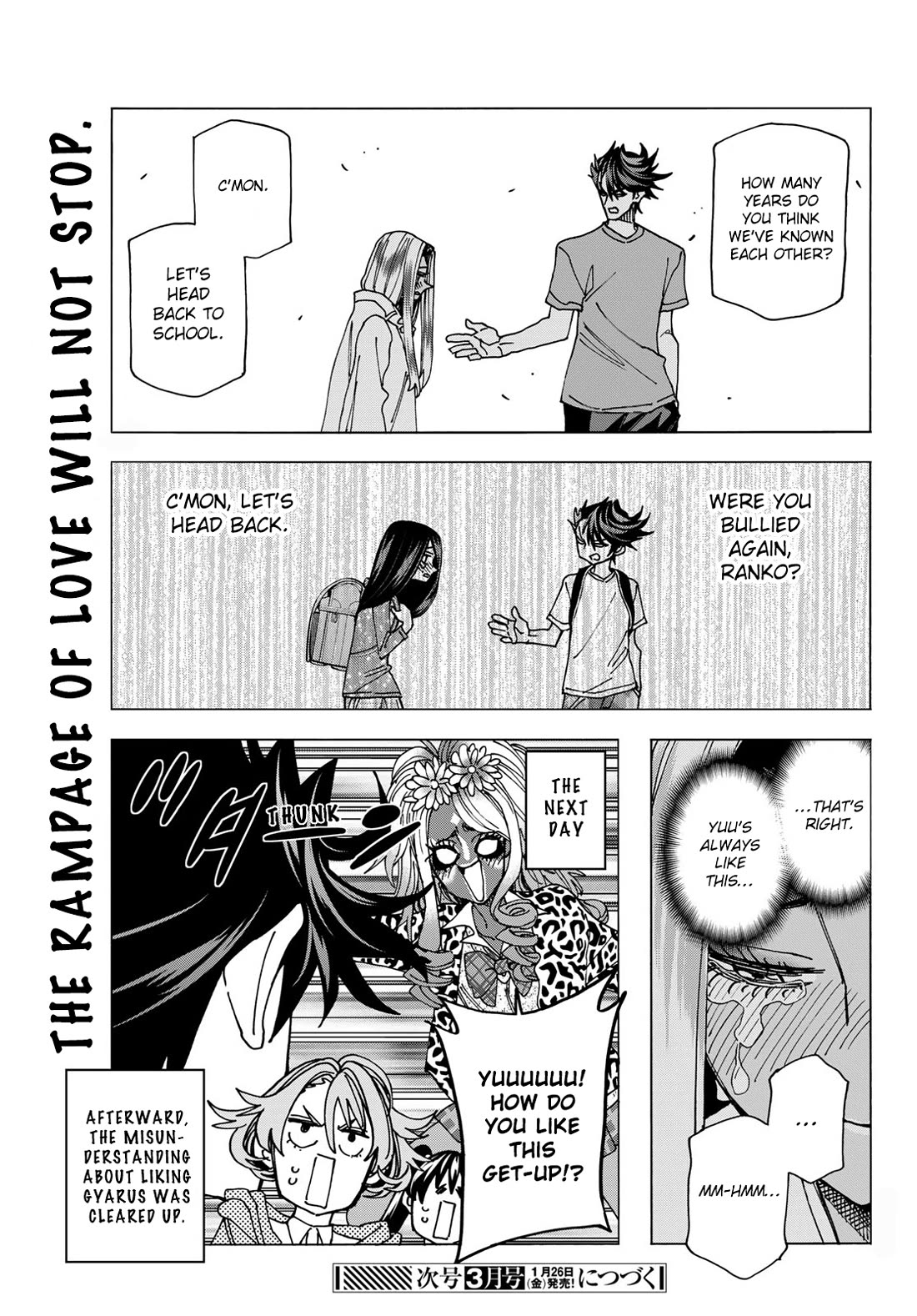 The Story Between a Dumb Prefect and a High School Girl with an Inappropriate Skirt Length Chapter 67 page 19 - Chapter 67: The Story About The Makeover of the Dumb Female Delinquent