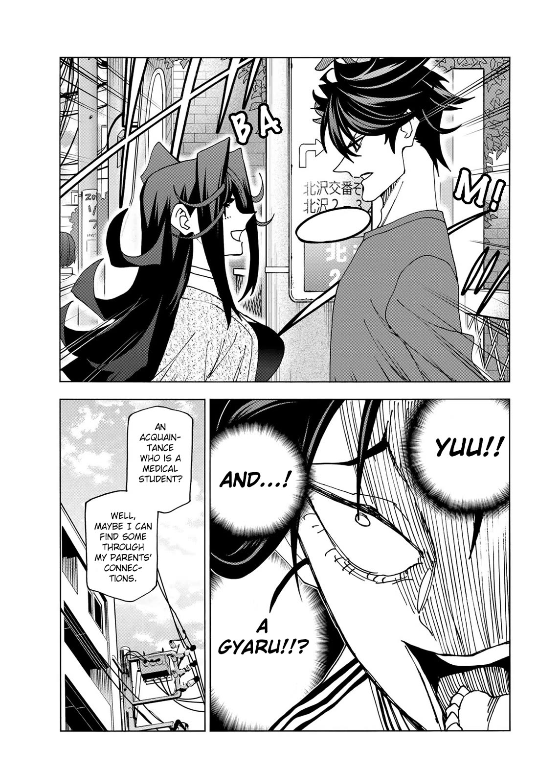 The Story Between a Dumb Prefect and a High School Girl with an Inappropriate Skirt Length Chapter 67 page 5 - Chapter 67: The Story About The Makeover of the Dumb Female Delinquent