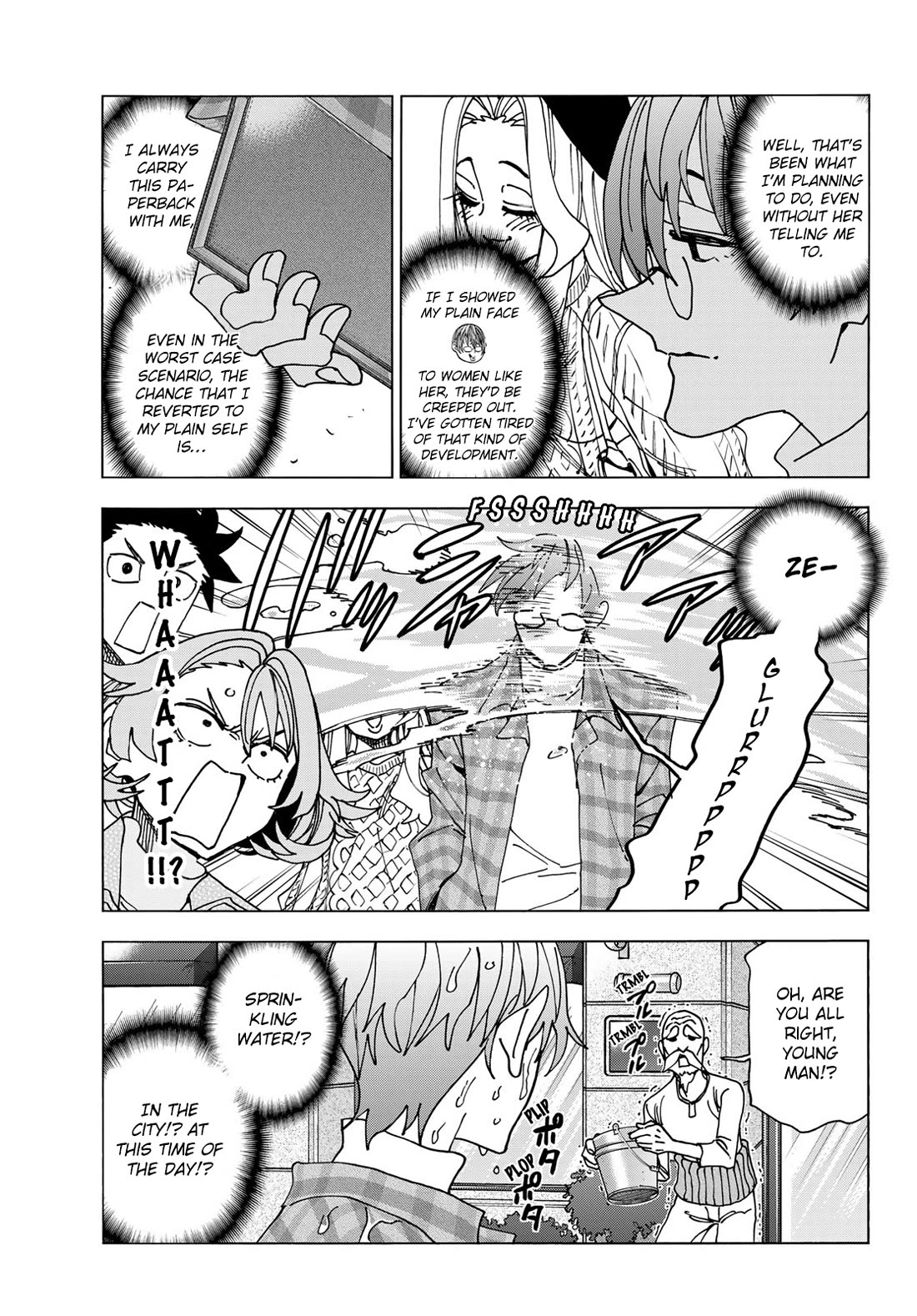 The Story Between a Dumb Prefect and a High School Girl with an Inappropriate Skirt Length Chapter 68 page 11 - Chapter 68: The Story of A Dumb Library Committee and An Avid-Reader Gyaru