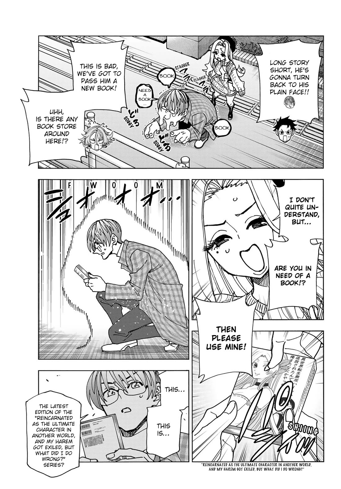 The Story Between a Dumb Prefect and a High School Girl with an Inappropriate Skirt Length Chapter 68 page 13 - Chapter 68: The Story of A Dumb Library Committee and An Avid-Reader Gyaru