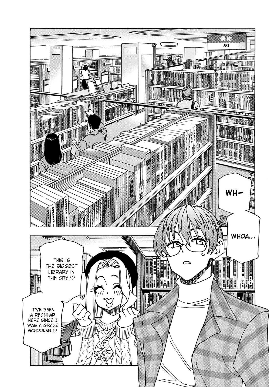 The Story Between a Dumb Prefect and a High School Girl with an Inappropriate Skirt Length Chapter 68 page 15 - Chapter 68: The Story of A Dumb Library Committee and An Avid-Reader Gyaru