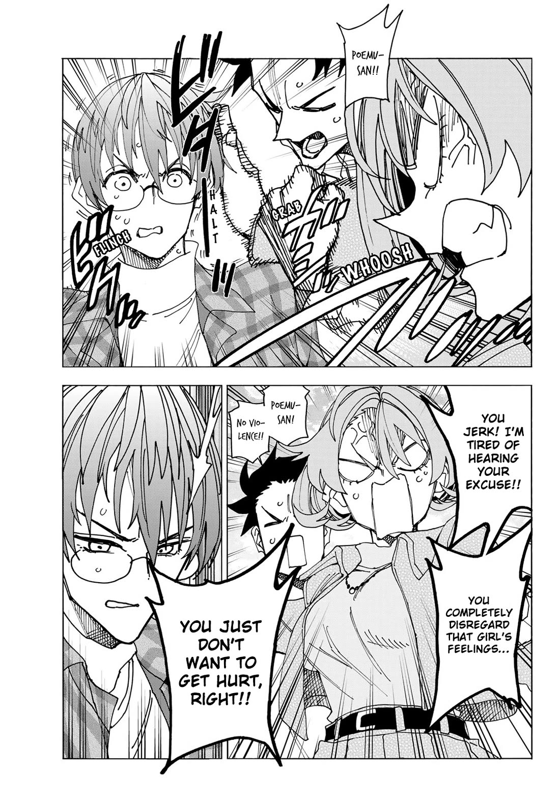The Story Between a Dumb Prefect and a High School Girl with an Inappropriate Skirt Length Chapter 68 page 25 - Chapter 68: The Story of A Dumb Library Committee and An Avid-Reader Gyaru