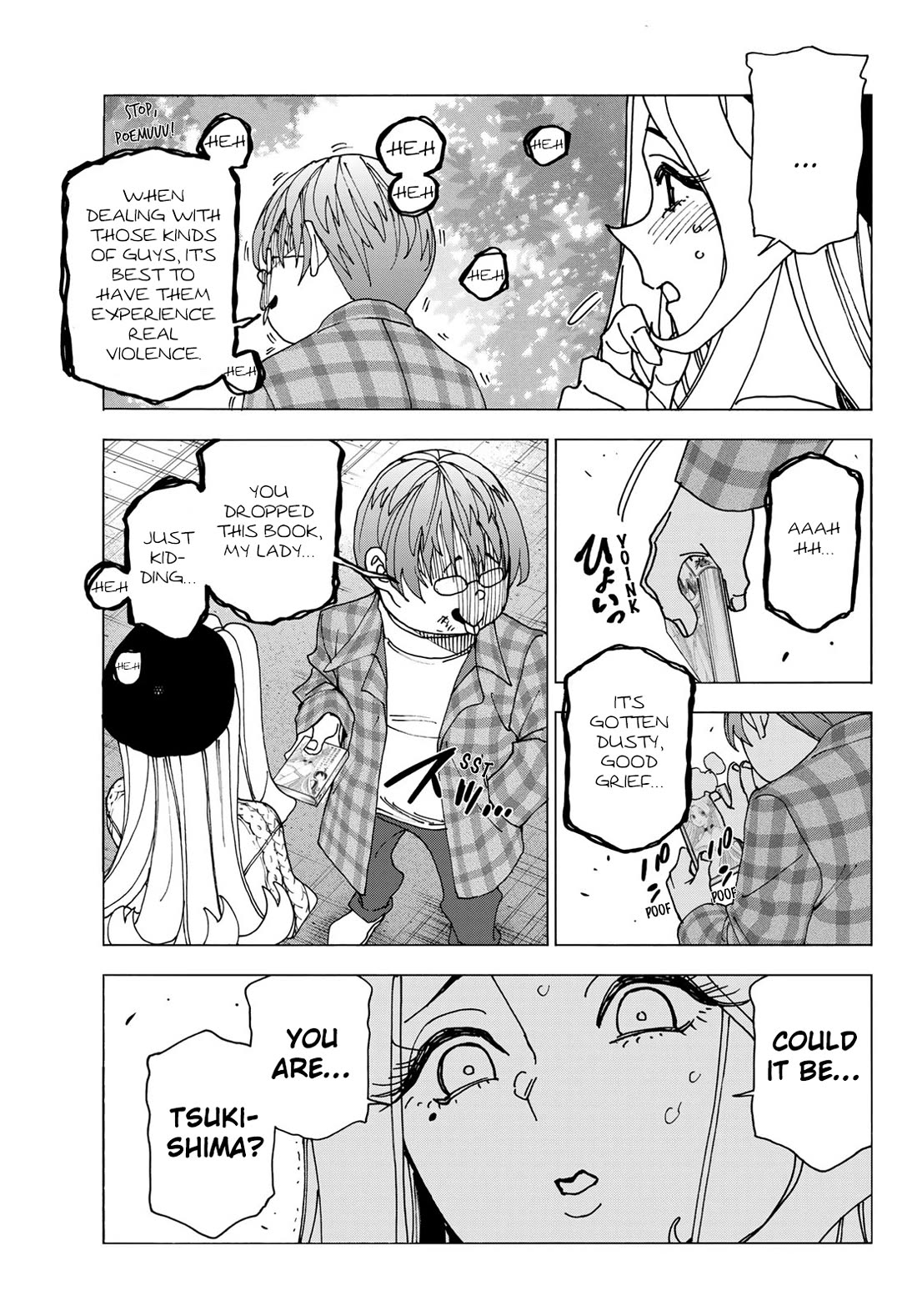 The Story Between a Dumb Prefect and a High School Girl with an Inappropriate Skirt Length Chapter 68 page 33 - Chapter 68: The Story of A Dumb Library Committee and An Avid-Reader Gyaru