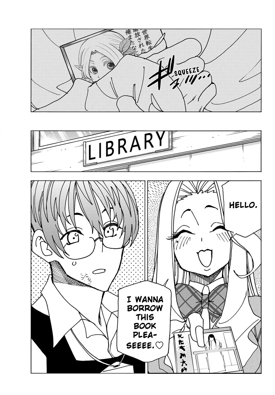 The Story Between a Dumb Prefect and a High School Girl with an Inappropriate Skirt Length Chapter 68 page 35 - Chapter 68: The Story of A Dumb Library Committee and An Avid-Reader Gyaru