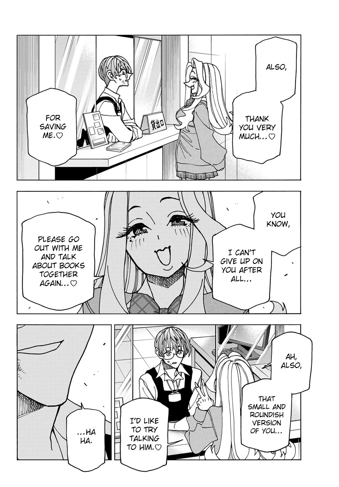 The Story Between a Dumb Prefect and a High School Girl with an Inappropriate Skirt Length Chapter 68 page 36 - Chapter 68: The Story of A Dumb Library Committee and An Avid-Reader Gyaru