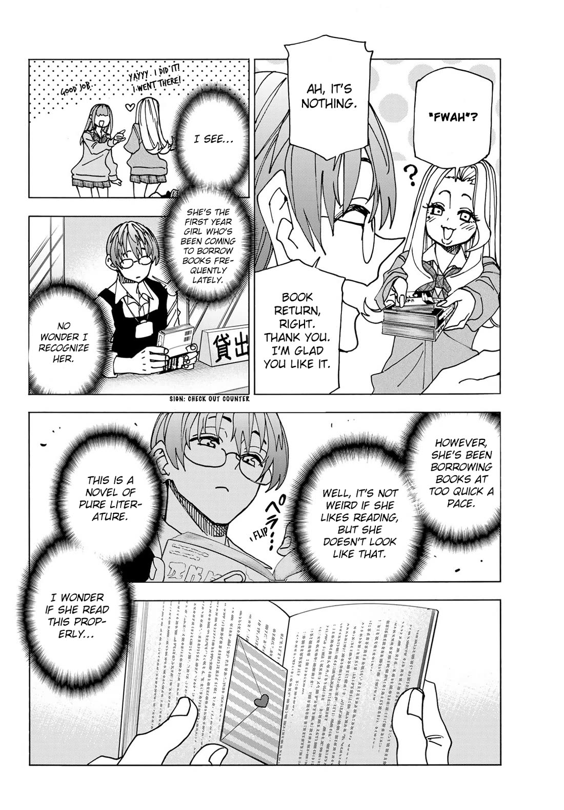 The Story Between a Dumb Prefect and a High School Girl with an Inappropriate Skirt Length Chapter 68 page 4 - Chapter 68: The Story of A Dumb Library Committee and An Avid-Reader Gyaru