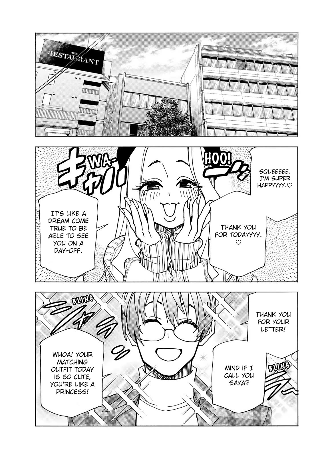 The Story Between a Dumb Prefect and a High School Girl with an Inappropriate Skirt Length Chapter 68 page 9 - Chapter 68: The Story of A Dumb Library Committee and An Avid-Reader Gyaru