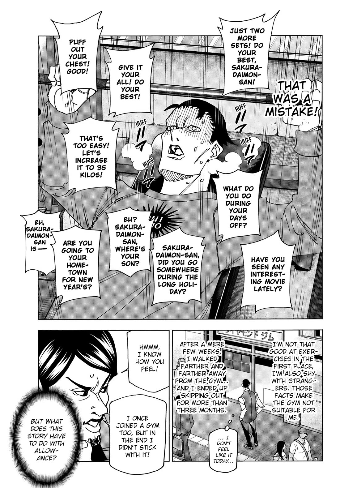 The Story Between a Dumb Prefect and a High School Girl with an Inappropriate Skirt Length Chapter 69 page 11 - Chapter 69: The Story of The Dumb Father’s Allowance Circumstance ~ the case of the 46 year-old doctor
