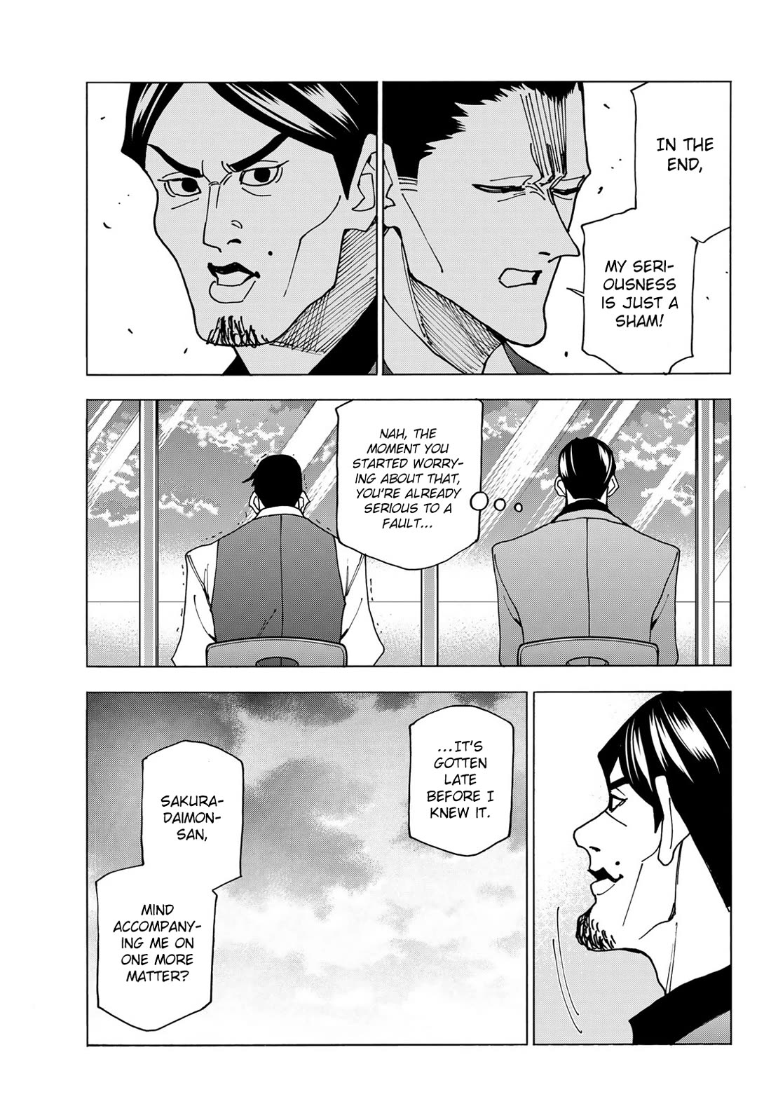 The Story Between a Dumb Prefect and a High School Girl with an Inappropriate Skirt Length Chapter 69 page 19 - Chapter 69: The Story of The Dumb Father’s Allowance Circumstance ~ the case of the 46 year-old doctor