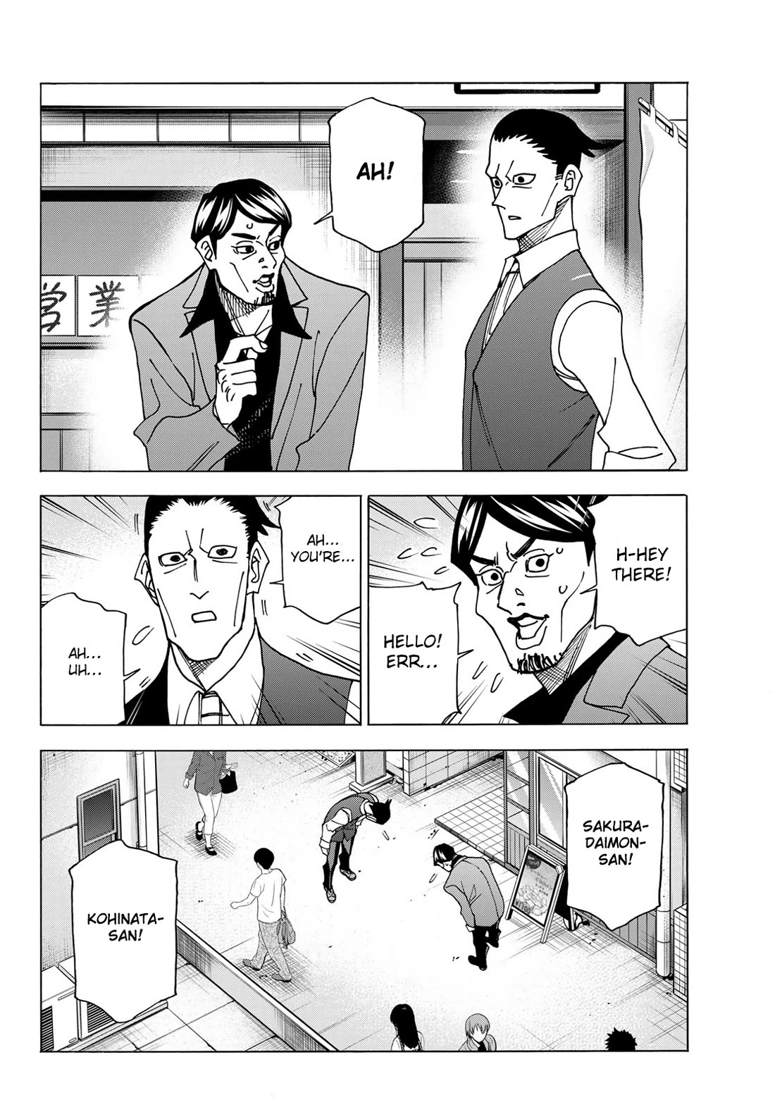 The Story Between a Dumb Prefect and a High School Girl with an Inappropriate Skirt Length Chapter 69 page 2 - Chapter 69: The Story of The Dumb Father’s Allowance Circumstance ~ the case of the 46 year-old doctor