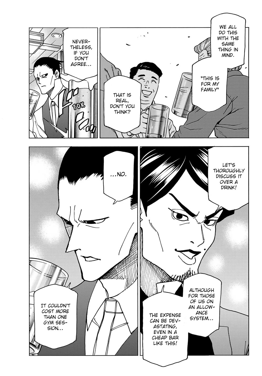 The Story Between a Dumb Prefect and a High School Girl with an Inappropriate Skirt Length Chapter 69 page 21 - Chapter 69: The Story of The Dumb Father’s Allowance Circumstance ~ the case of the 46 year-old doctor