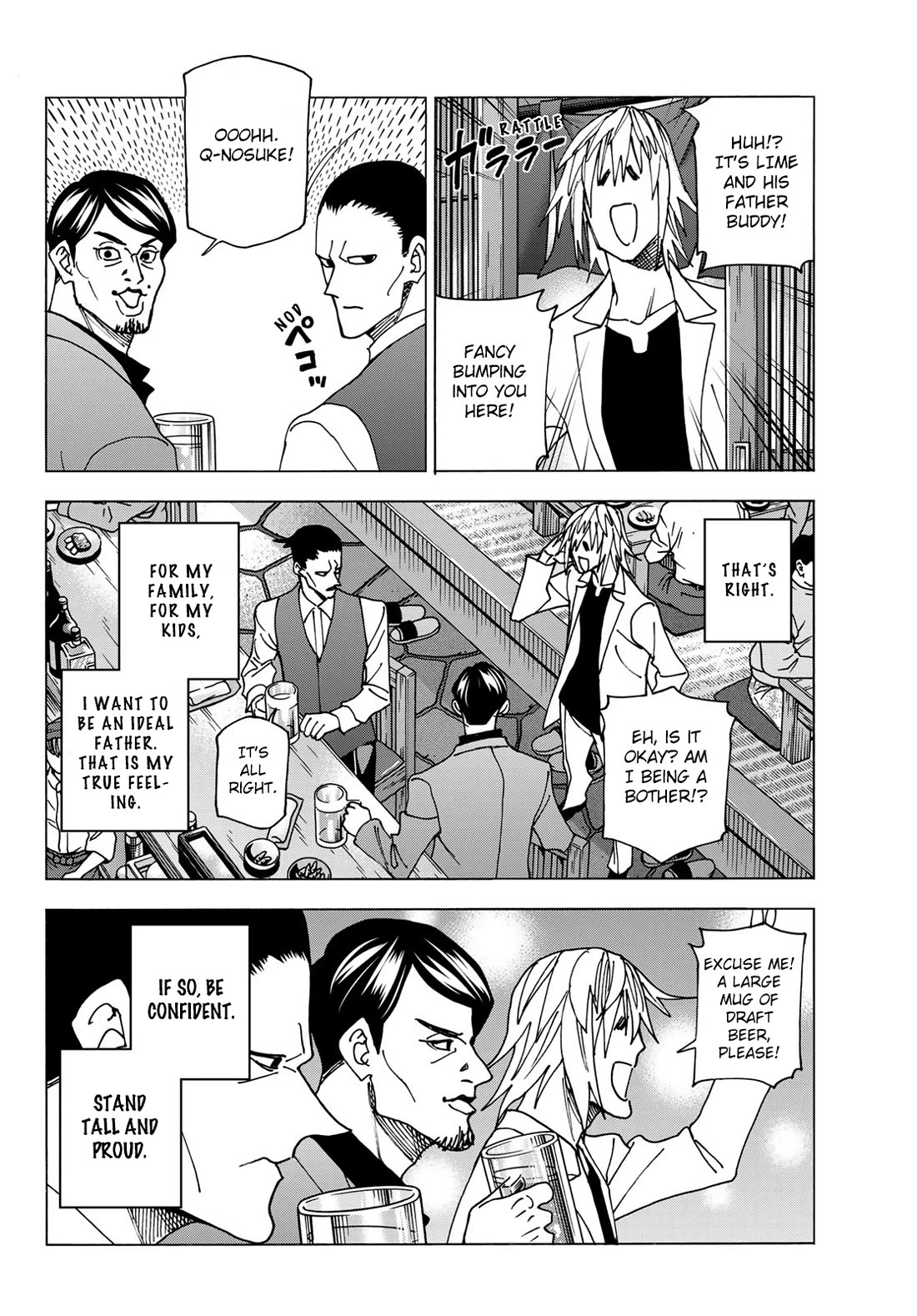 The Story Between a Dumb Prefect and a High School Girl with an Inappropriate Skirt Length Chapter 69 page 22 - Chapter 69: The Story of The Dumb Father’s Allowance Circumstance ~ the case of the 46 year-old doctor