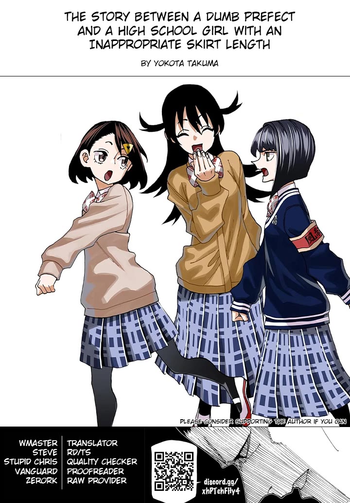 The Story Between a Dumb Prefect and a High School Girl with an Inappropriate Skirt Length Chapter 69 page 24 - Chapter 69: The Story of The Dumb Father’s Allowance Circumstance ~ the case of the 46 year-old doctor