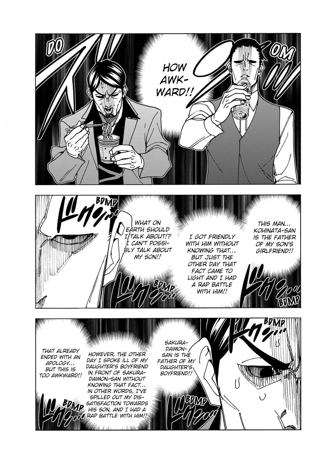 The Story Between a Dumb Prefect and a High School Girl with an Inappropriate Skirt Length Chapter 69 page 5 - Chapter 69: The Story of The Dumb Father’s Allowance Circumstance ~ the case of the 46 year-old doctor