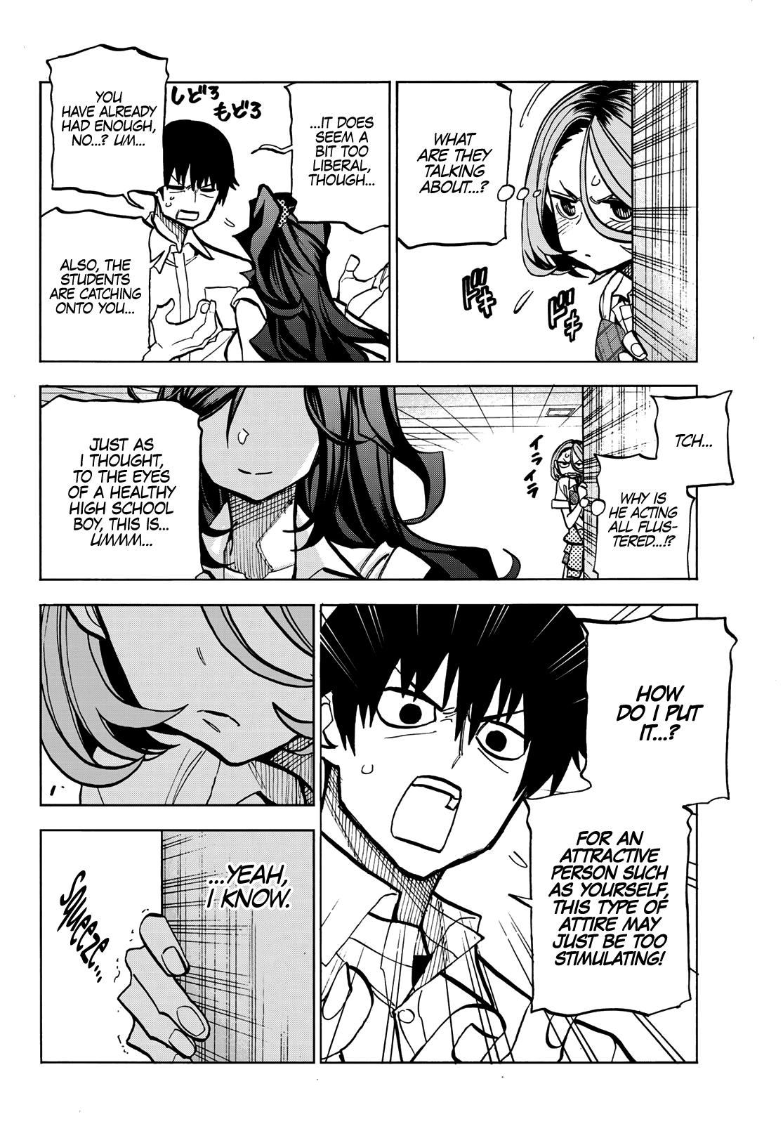 The Story Between a Dumb Prefect and a High School Girl with an Inappropriate Skirt Length Chapter 7 page 18 - Chapter 7: The Story about the Dumb Prefect and the Overly Friendly Gyaru Upperclassman