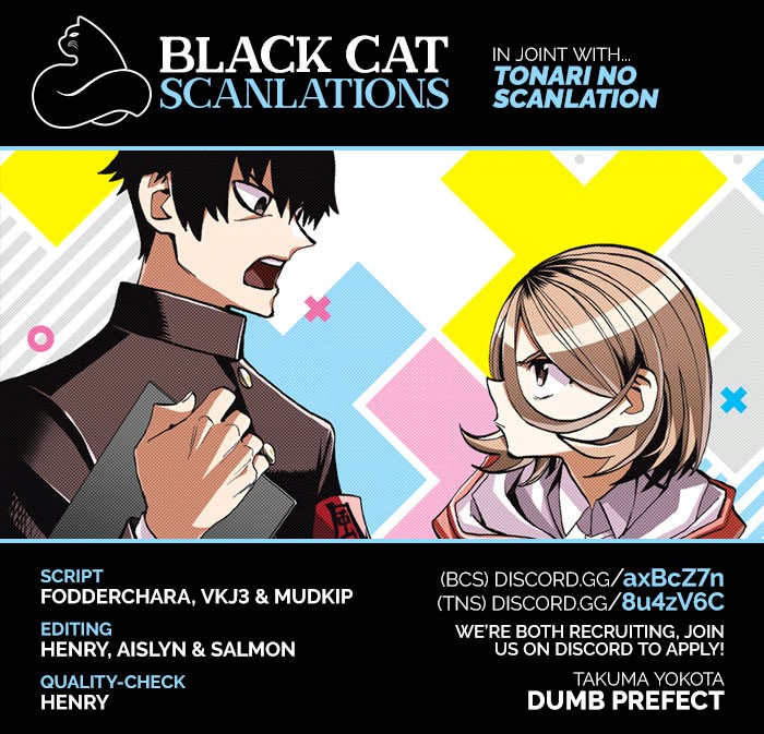 The Story Between a Dumb Prefect and a High School Girl with an Inappropriate Skirt Length Chapter 7 page 2 - Chapter 7: The Story about the Dumb Prefect and the Overly Friendly Gyaru Upperclassman
