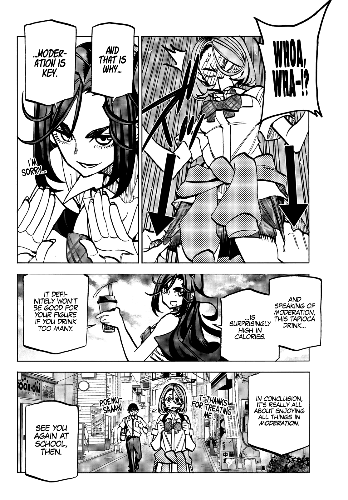 The Story Between a Dumb Prefect and a High School Girl with an Inappropriate Skirt Length Chapter 7 page 26 - Chapter 7: The Story about the Dumb Prefect and the Overly Friendly Gyaru Upperclassman