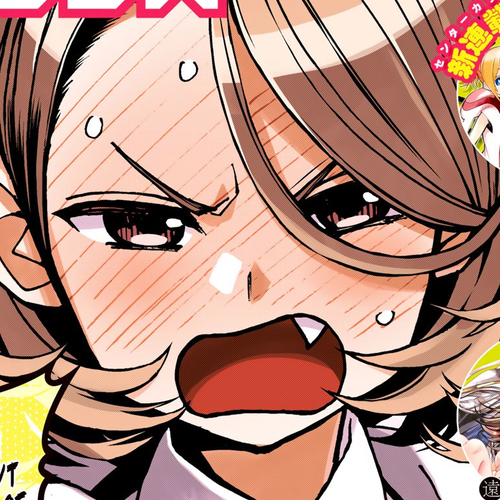 The Story Between a Dumb Prefect and a High School Girl with an Inappropriate Skirt Length Chapter 7: The Story about the Dumb Prefect and the Overly Friendly Gyaru Upperclassman cover