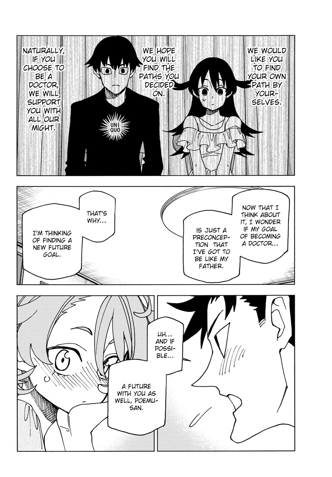 The Story Between a Dumb Prefect and a High School Girl with an Inappropriate Skirt Length Chapter 70 page 18 - Chapter 70: The Story of the Future of the Dumb Prefect and the High School Girl With an inappropriate Skirt Length