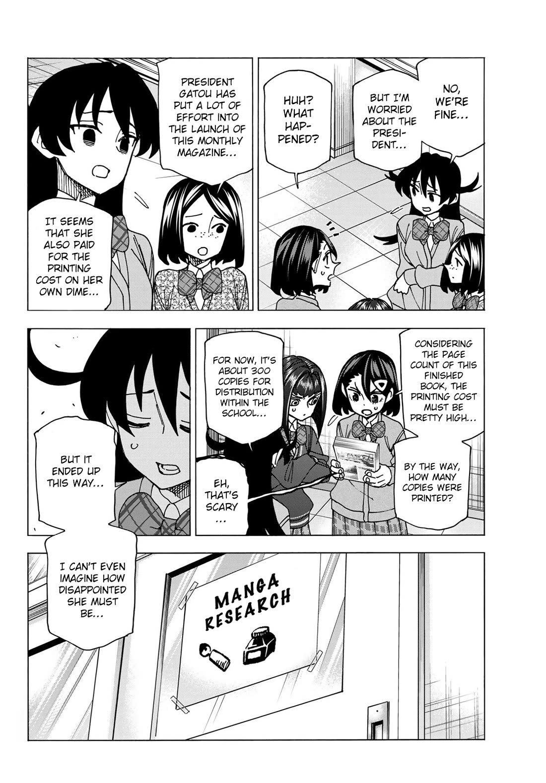 The Story Between a Dumb Prefect and a High School Girl with an Inappropriate Skirt Length Chapter 71.5 page 6 - Chapter 71.5: The Story of the Details of the Story of the Dumb Manga-Club Members’ discussion on production.