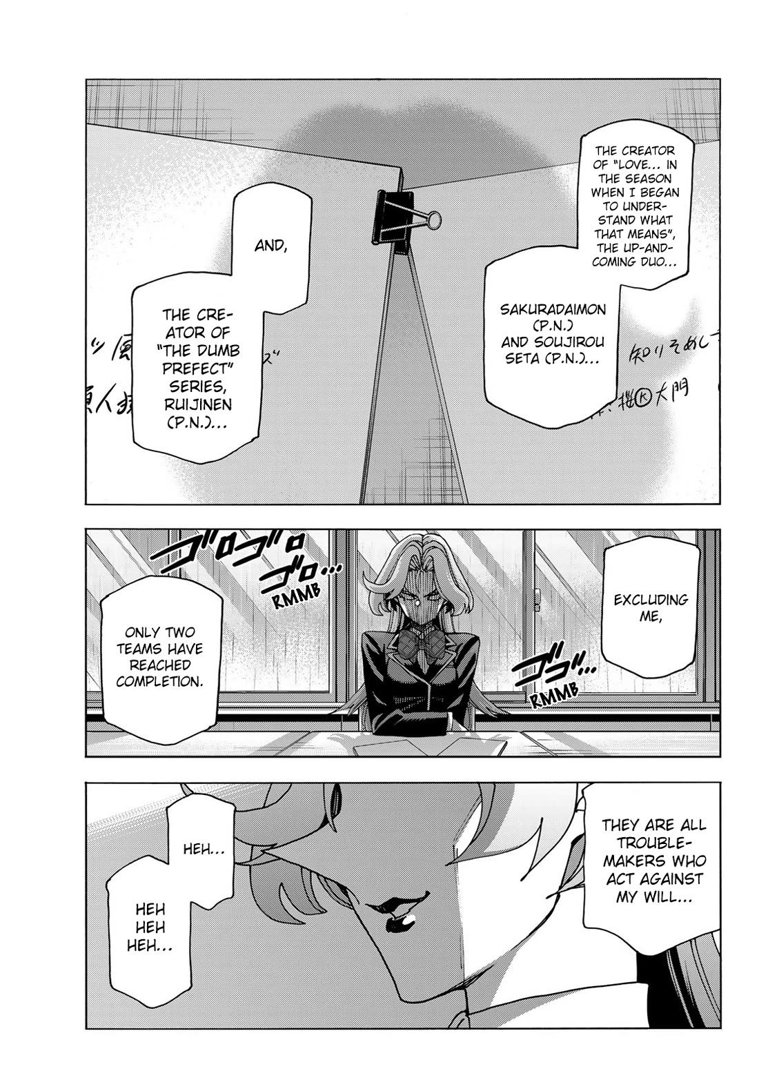 The Story Between a Dumb Prefect and a High School Girl with an Inappropriate Skirt Length Chapter 71.5 page 7 - Chapter 71.5: The Story of the Details of the Story of the Dumb Manga-Club Members’ discussion on production.