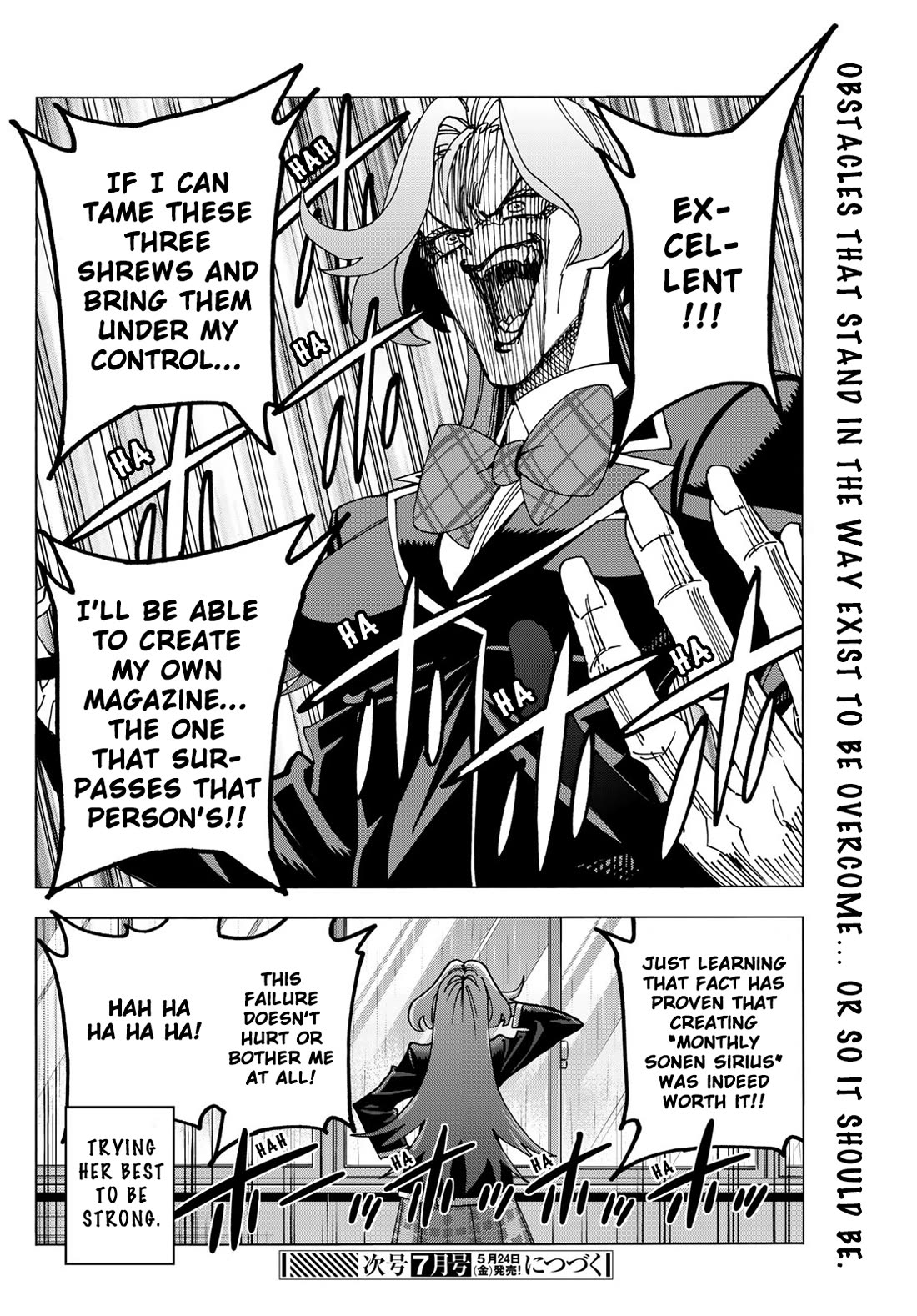 The Story Between a Dumb Prefect and a High School Girl with an Inappropriate Skirt Length Chapter 71.5 page 8 - Chapter 71.5: The Story of the Details of the Story of the Dumb Manga-Club Members’ discussion on production.