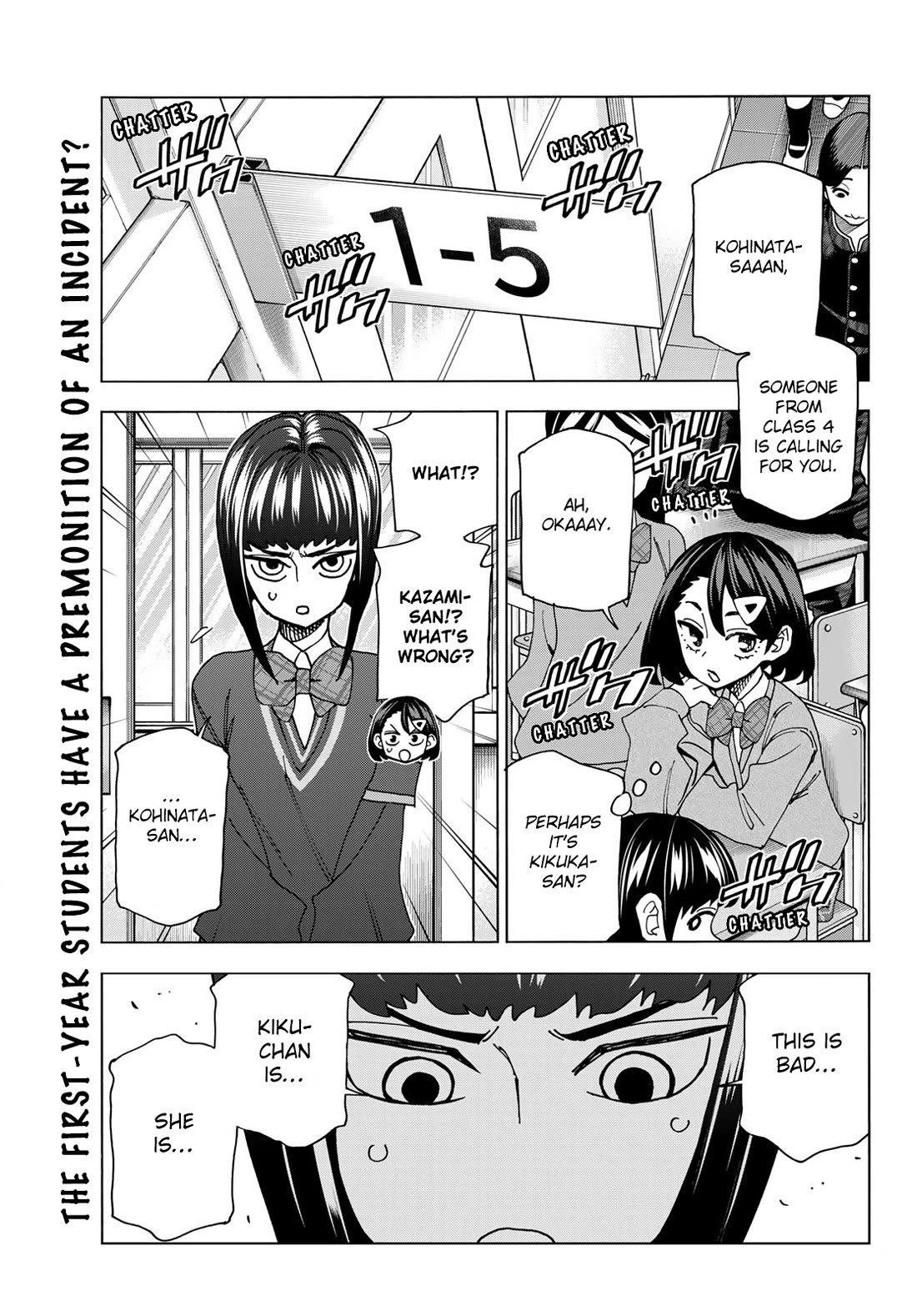 The Story Between a Dumb Prefect and a High School Girl with an Inappropriate Skirt Length Chapter 71 page 1 - Chapter 71: The story of the Dumb Manga-Club Members’ discussion on production