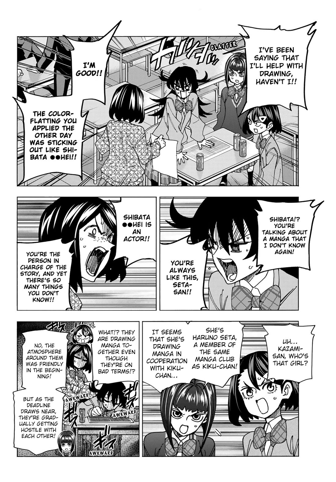 The Story Between a Dumb Prefect and a High School Girl with an Inappropriate Skirt Length Chapter 71 page 10 - Chapter 71: The story of the Dumb Manga-Club Members’ discussion on production
