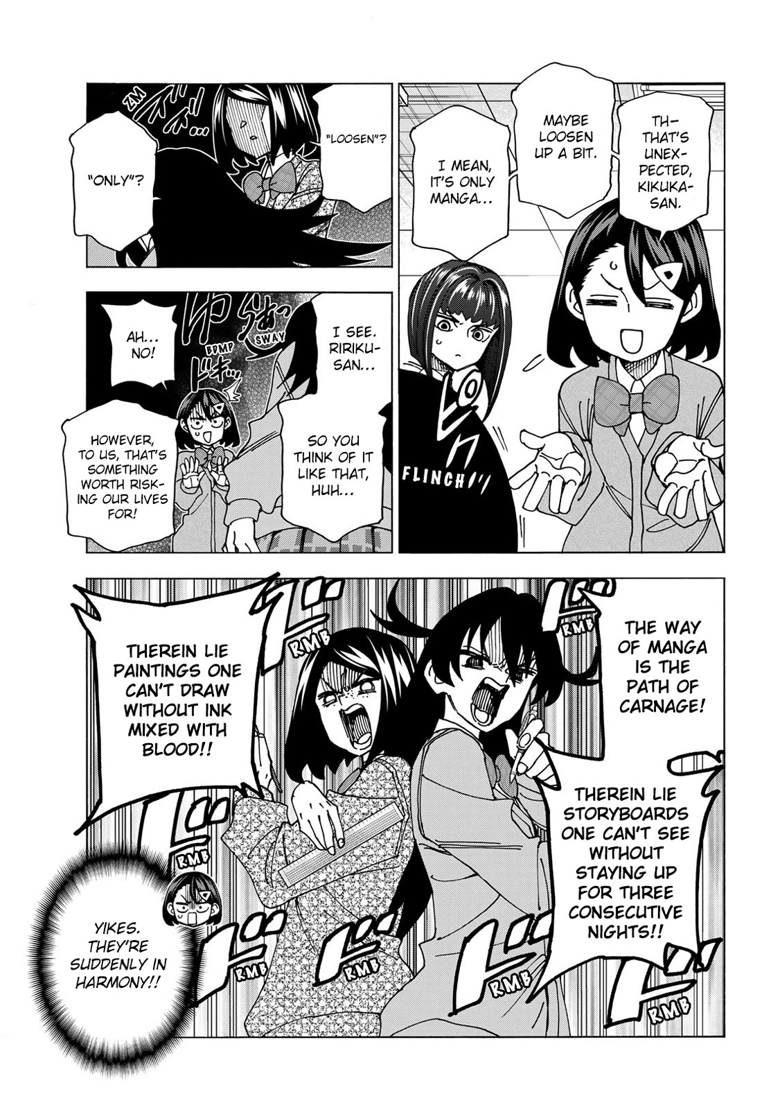 The Story Between a Dumb Prefect and a High School Girl with an Inappropriate Skirt Length Chapter 71 page 11 - Chapter 71: The story of the Dumb Manga-Club Members’ discussion on production
