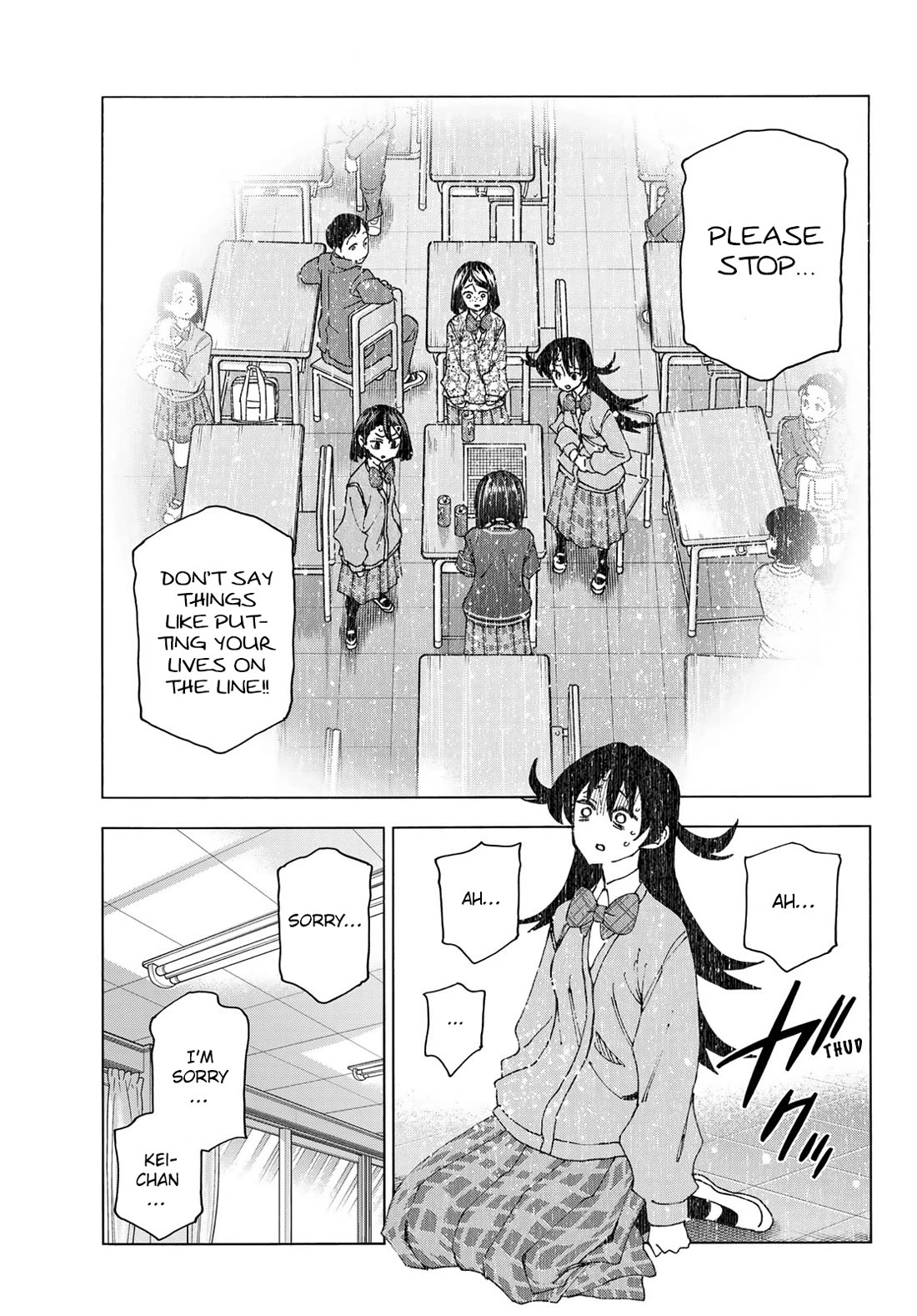 The Story Between a Dumb Prefect and a High School Girl with an Inappropriate Skirt Length Chapter 71 page 15 - Chapter 71: The story of the Dumb Manga-Club Members’ discussion on production