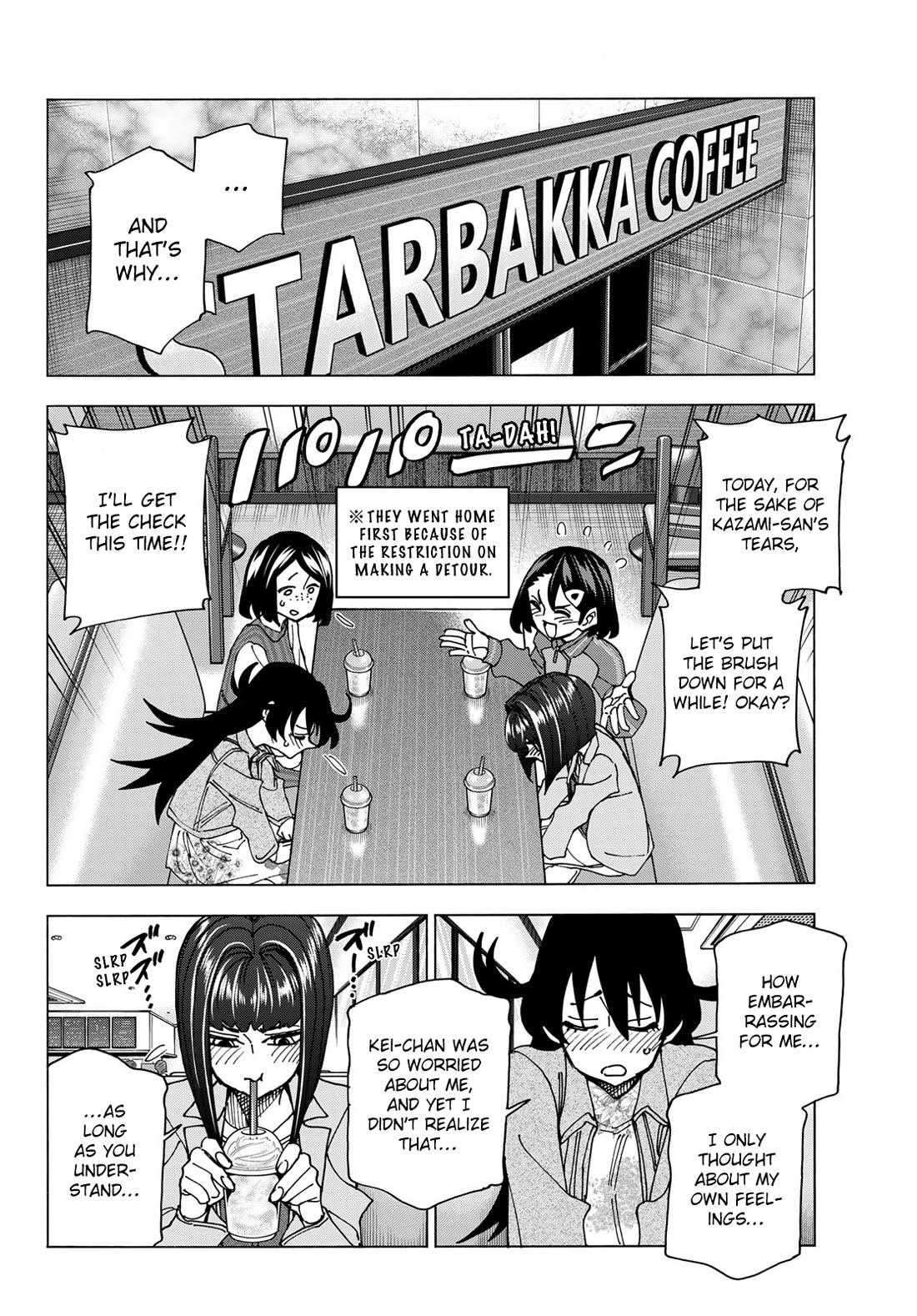 The Story Between a Dumb Prefect and a High School Girl with an Inappropriate Skirt Length Chapter 71 page 16 - Chapter 71: The story of the Dumb Manga-Club Members’ discussion on production