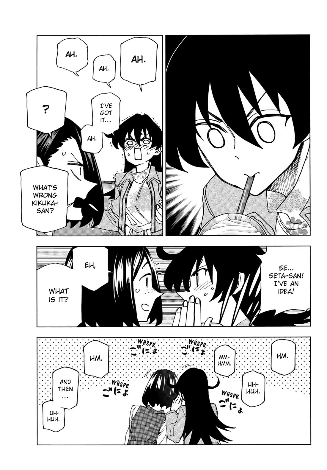 The Story Between a Dumb Prefect and a High School Girl with an Inappropriate Skirt Length Chapter 71 page 19 - Chapter 71: The story of the Dumb Manga-Club Members’ discussion on production