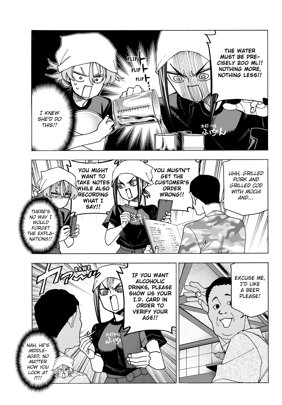 The Story Between a Dumb Prefect and a High School Girl with an Inappropriate Skirt Length Chapter 72 page 11 - Chapter 72: The Story of The Dumb Girl’s Part Time Job