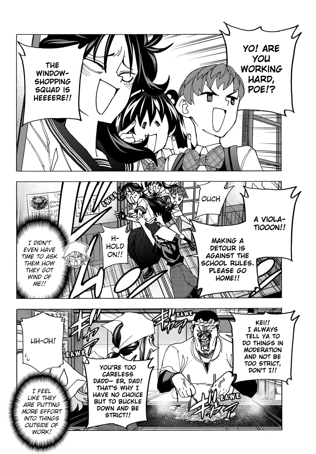 The Story Between a Dumb Prefect and a High School Girl with an Inappropriate Skirt Length Chapter 72 page 12 - Chapter 72: The Story of The Dumb Girl’s Part Time Job