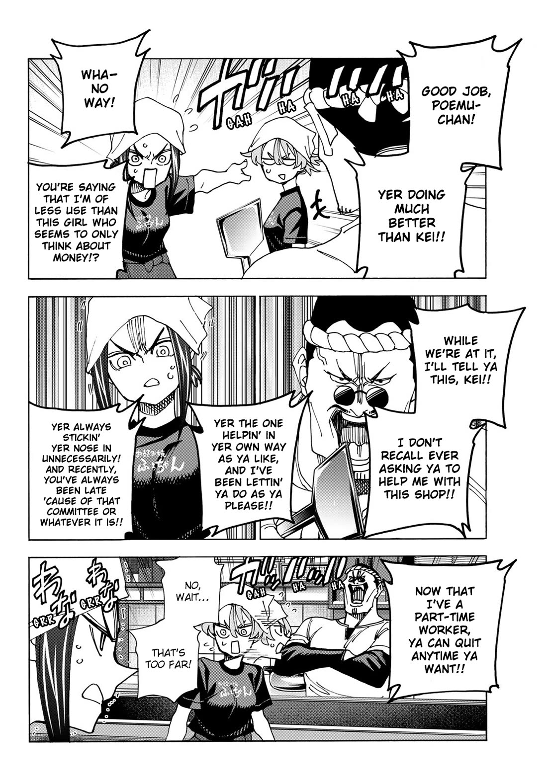 The Story Between a Dumb Prefect and a High School Girl with an Inappropriate Skirt Length Chapter 72 page 14 - Chapter 72: The Story of The Dumb Girl’s Part Time Job
