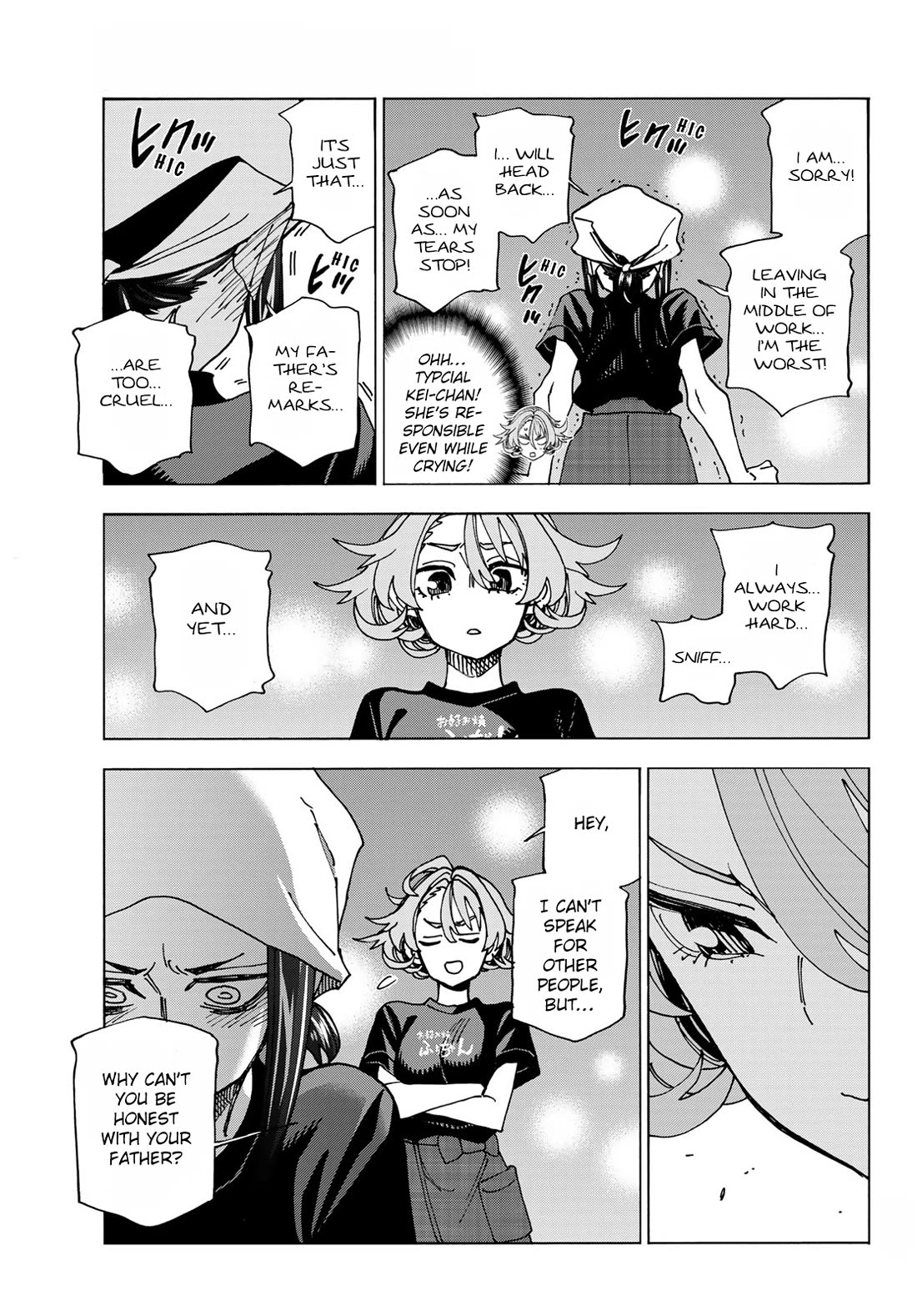 The Story Between a Dumb Prefect and a High School Girl with an Inappropriate Skirt Length Chapter 72 page 17 - Chapter 72: The Story of The Dumb Girl’s Part Time Job