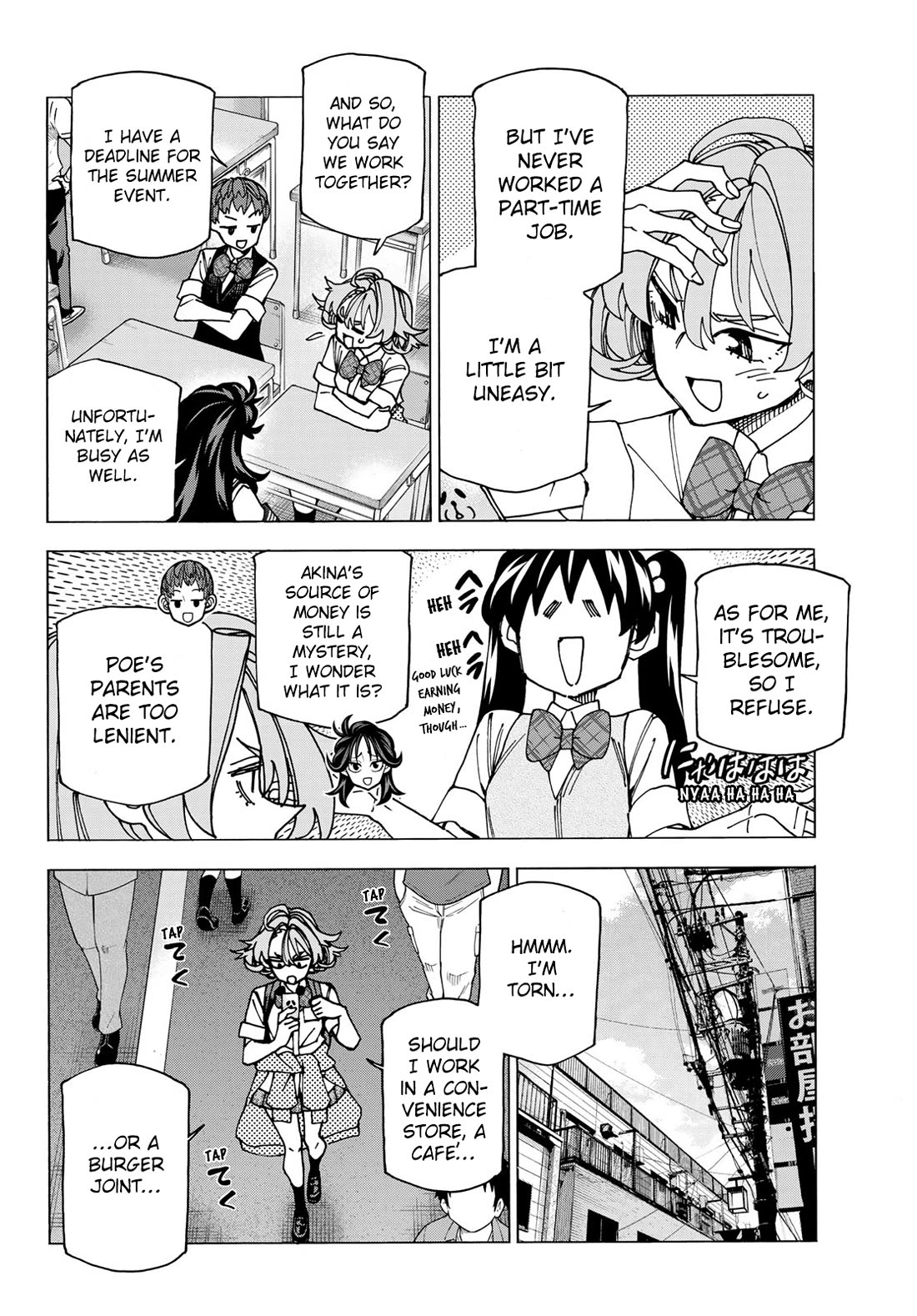The Story Between a Dumb Prefect and a High School Girl with an Inappropriate Skirt Length Chapter 72 page 2 - Chapter 72: The Story of The Dumb Girl’s Part Time Job