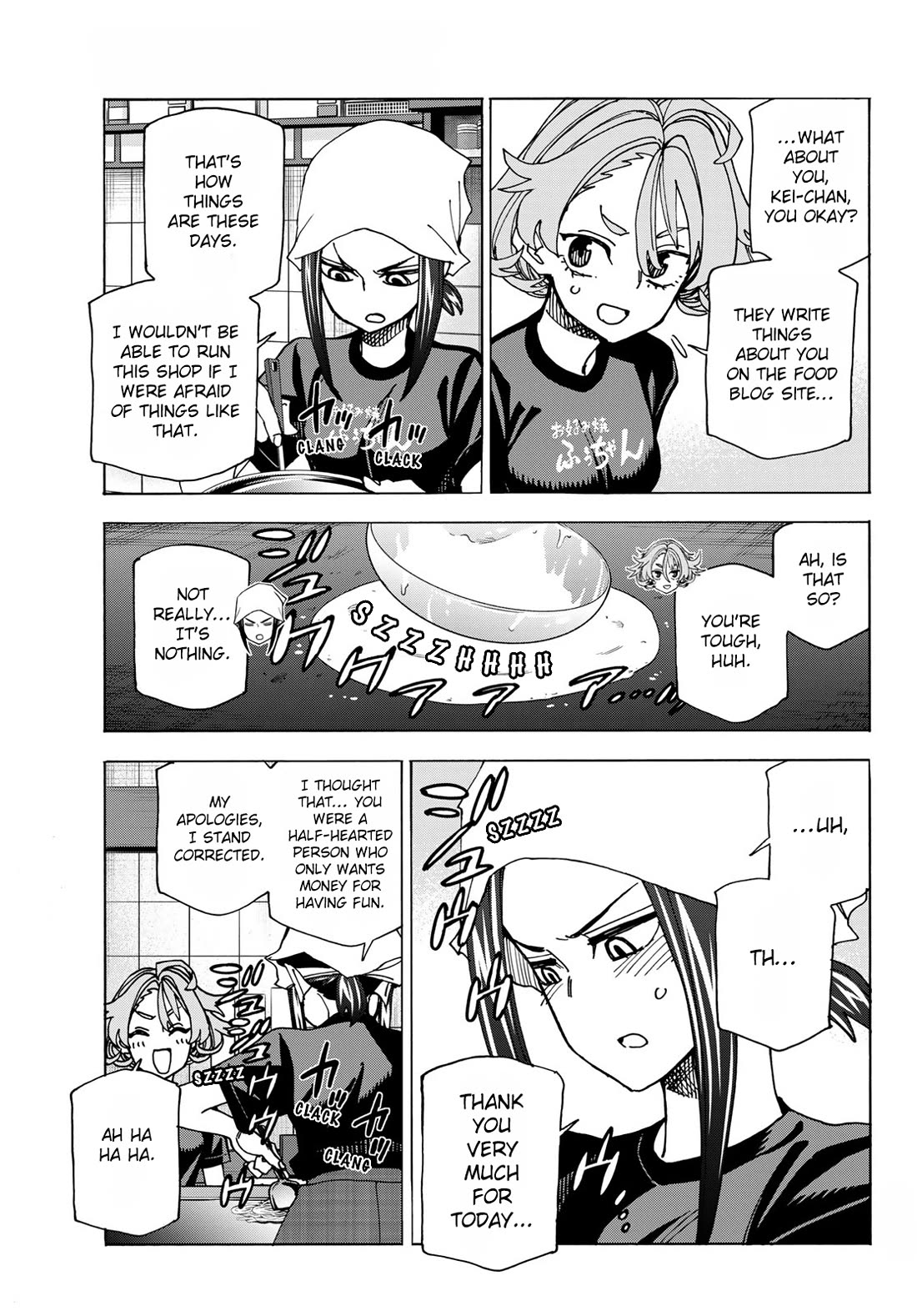 The Story Between a Dumb Prefect and a High School Girl with an Inappropriate Skirt Length Chapter 72 page 23 - Chapter 72: The Story of The Dumb Girl’s Part Time Job