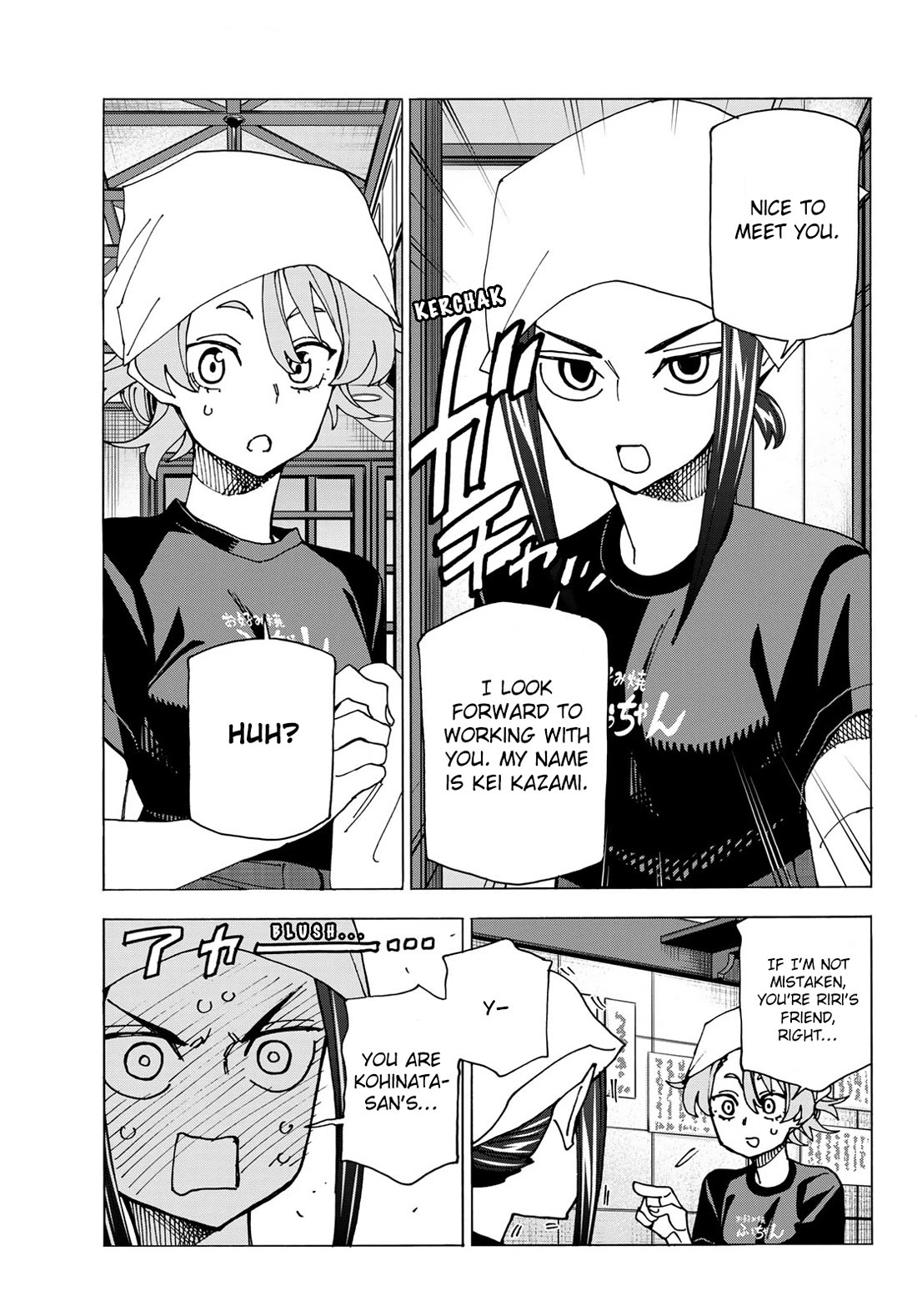 The Story Between a Dumb Prefect and a High School Girl with an Inappropriate Skirt Length Chapter 72 page 7 - Chapter 72: The Story of The Dumb Girl’s Part Time Job