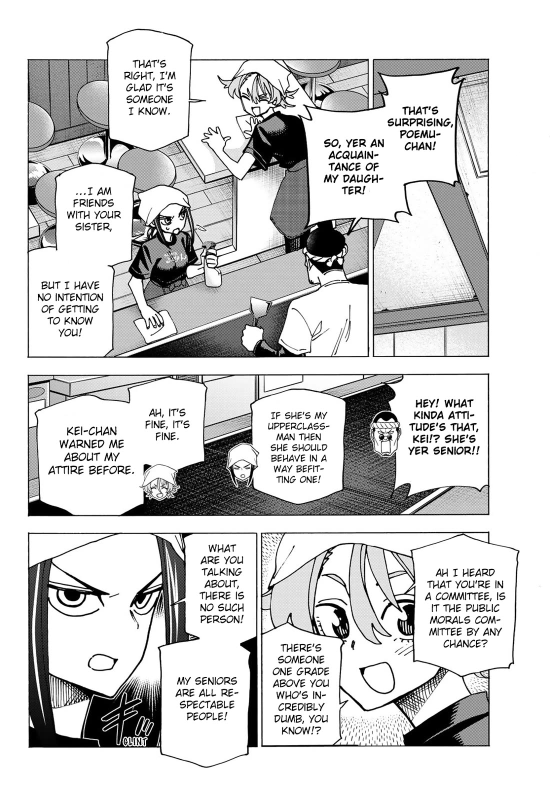 The Story Between a Dumb Prefect and a High School Girl with an Inappropriate Skirt Length Chapter 72 page 8 - Chapter 72: The Story of The Dumb Girl’s Part Time Job