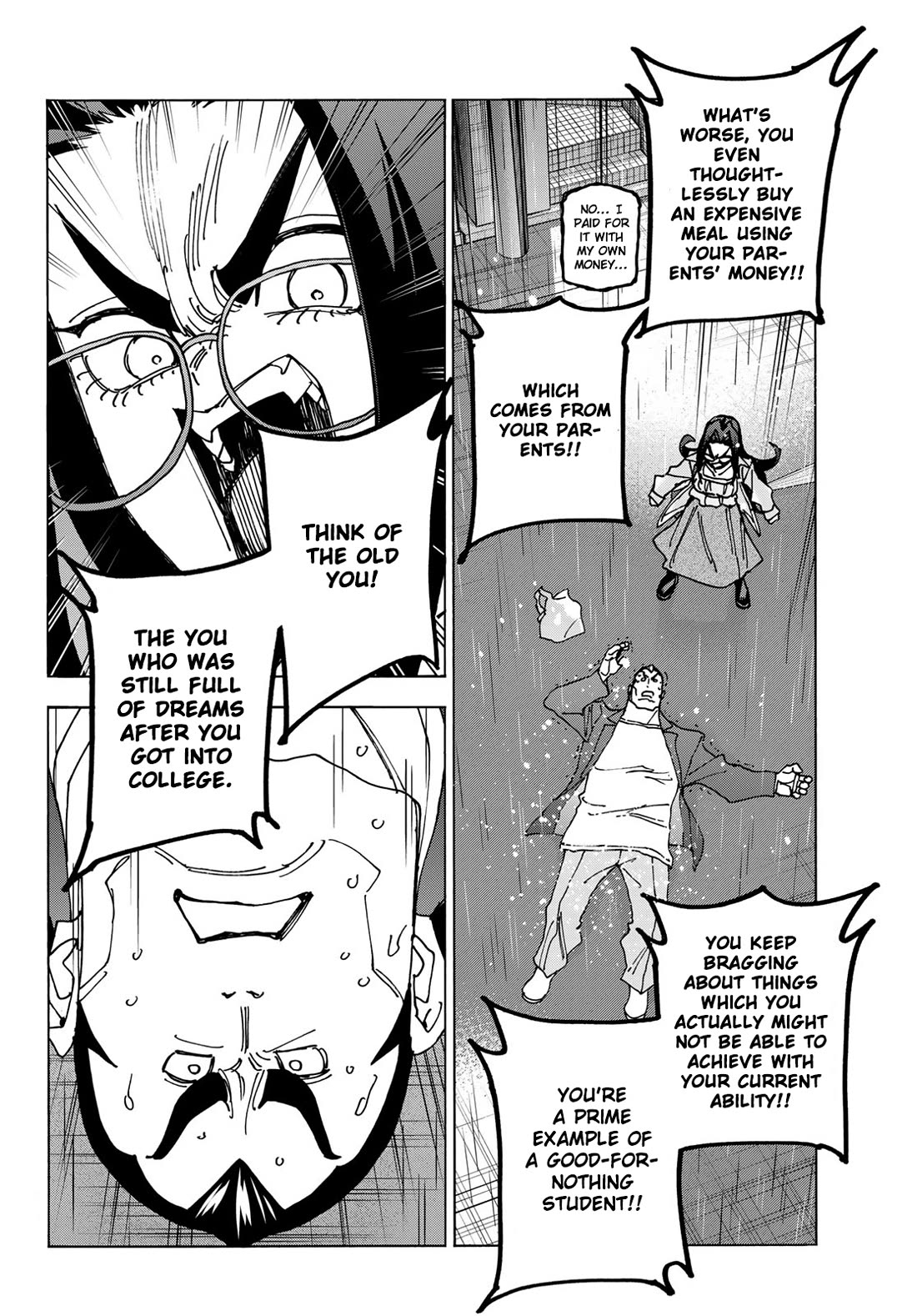 The Story Between a Dumb Prefect and a High School Girl with an Inappropriate Skirt Length Chapter 73 page 14 - Chapter 73: The Story of the University Life of the Dumb University Student Couple
