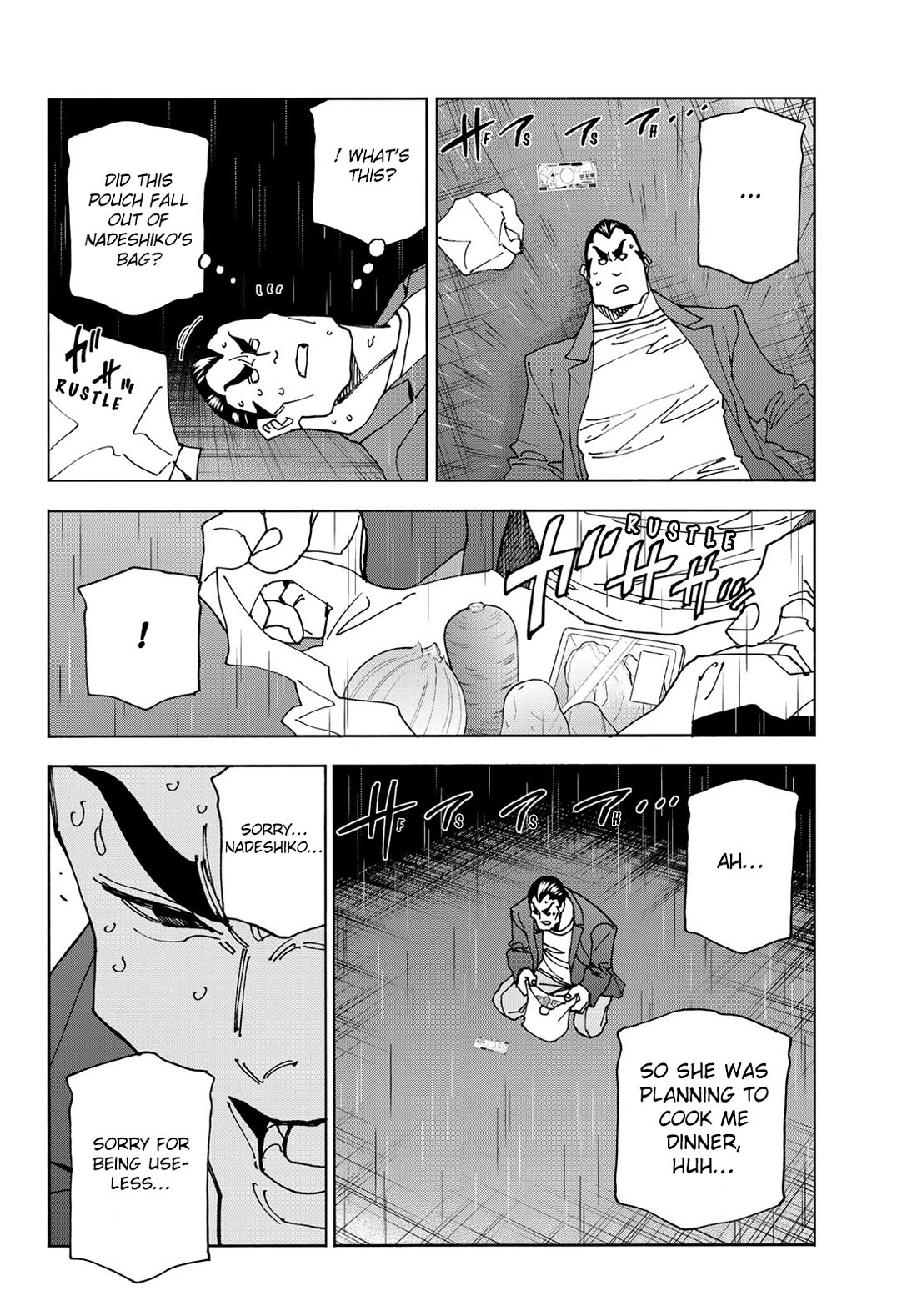 The Story Between a Dumb Prefect and a High School Girl with an Inappropriate Skirt Length Chapter 73 page 16 - Chapter 73: The Story of the University Life of the Dumb University Student Couple